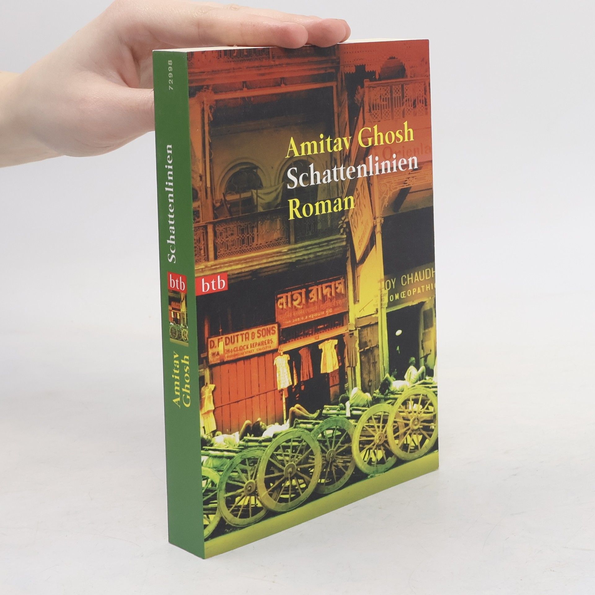 Amitav Ghosh Schattenlinien