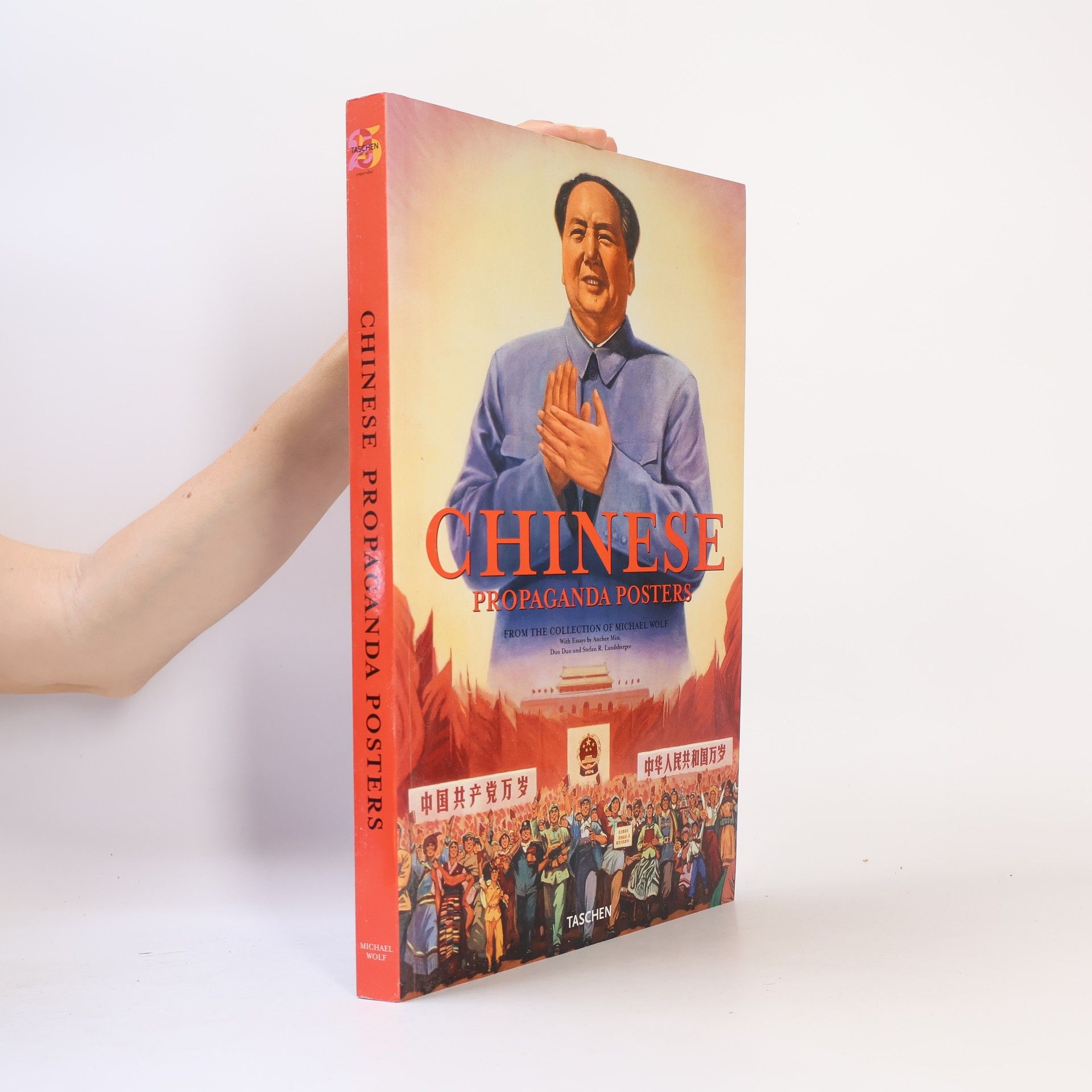 Stefan Landsberger Chinese propaganda posters