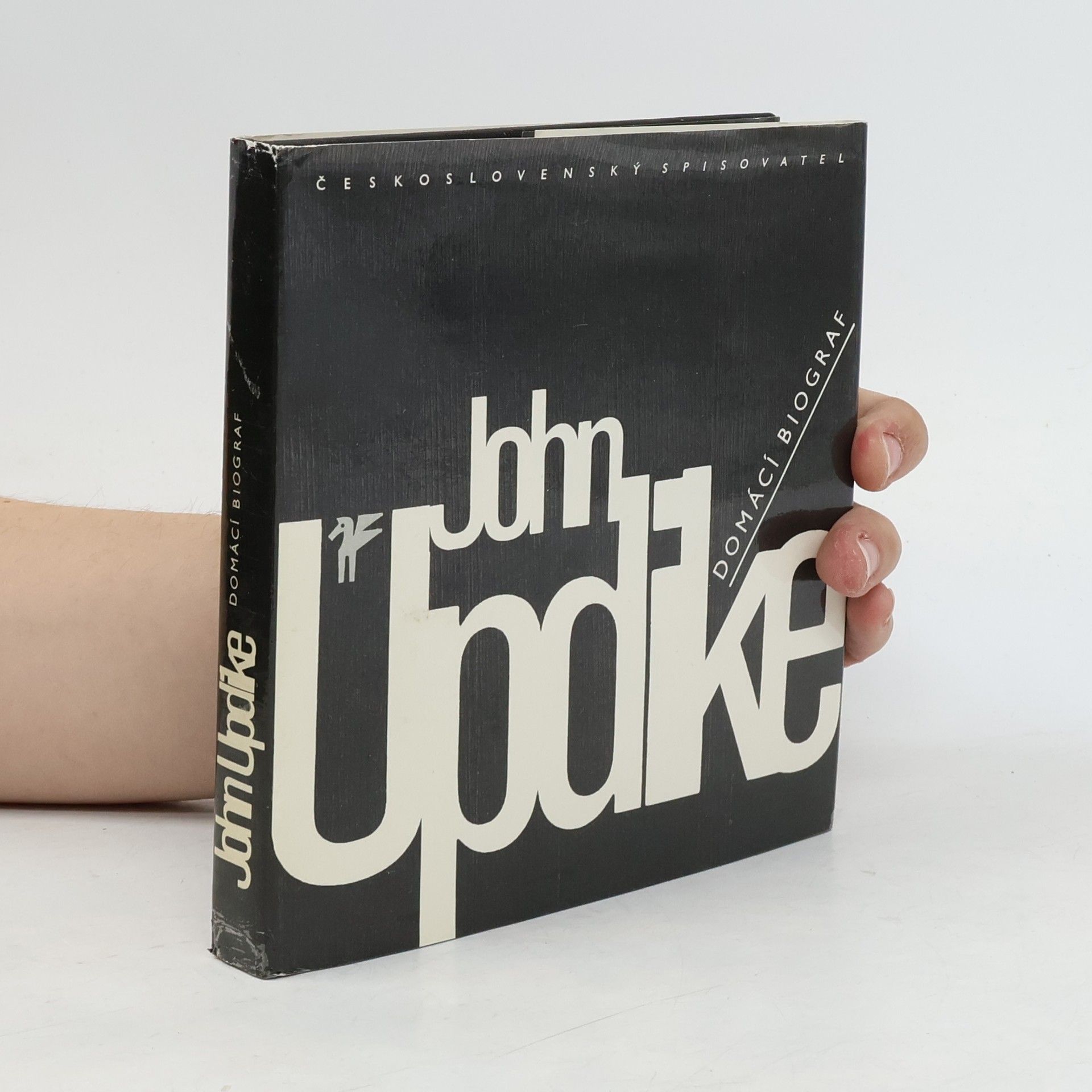 John Updike Domácí biograf