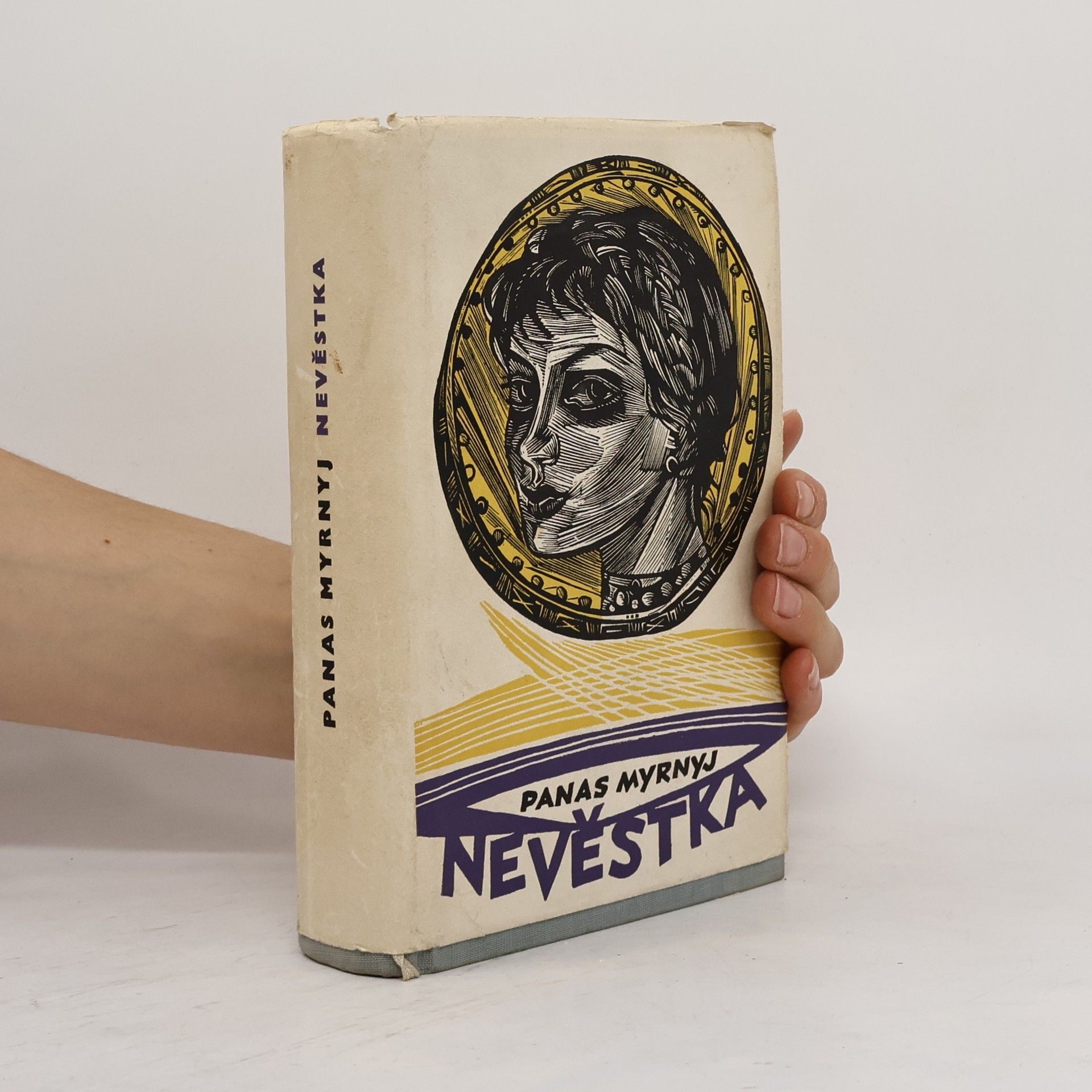 Panas Myrnyj Nevěstka