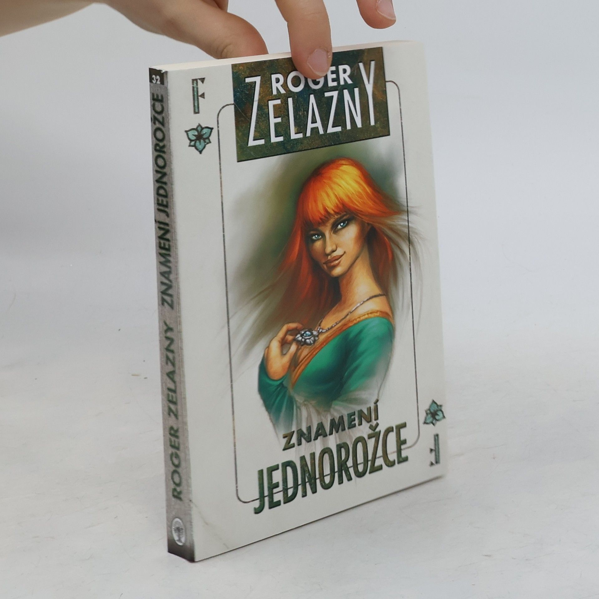 Roger Zelazny Amber 3. Znamení jednorožce