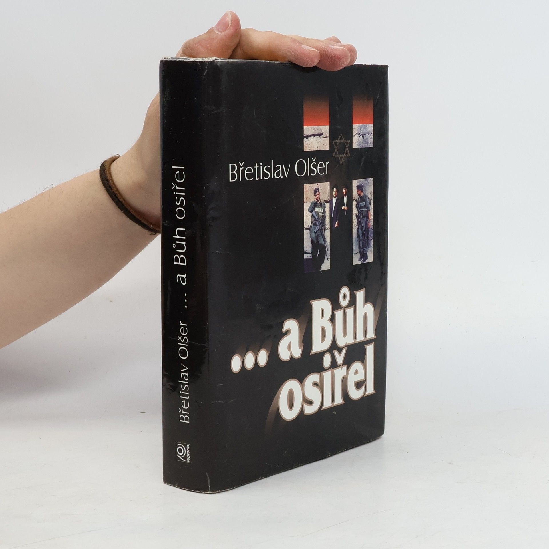 Břetislav Olšer ... a Bůh osiřel