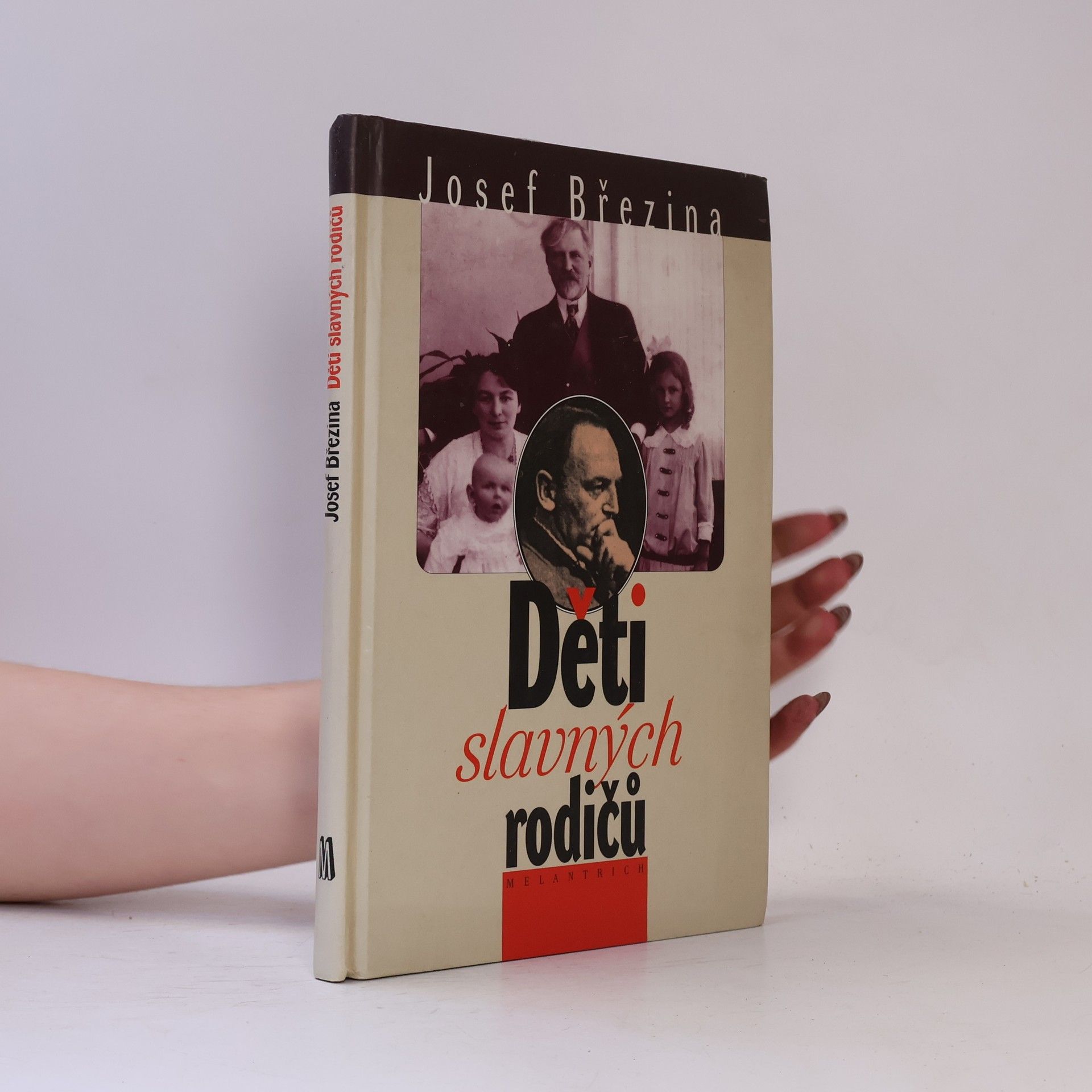 Josef Březina Děti slavných rodičů