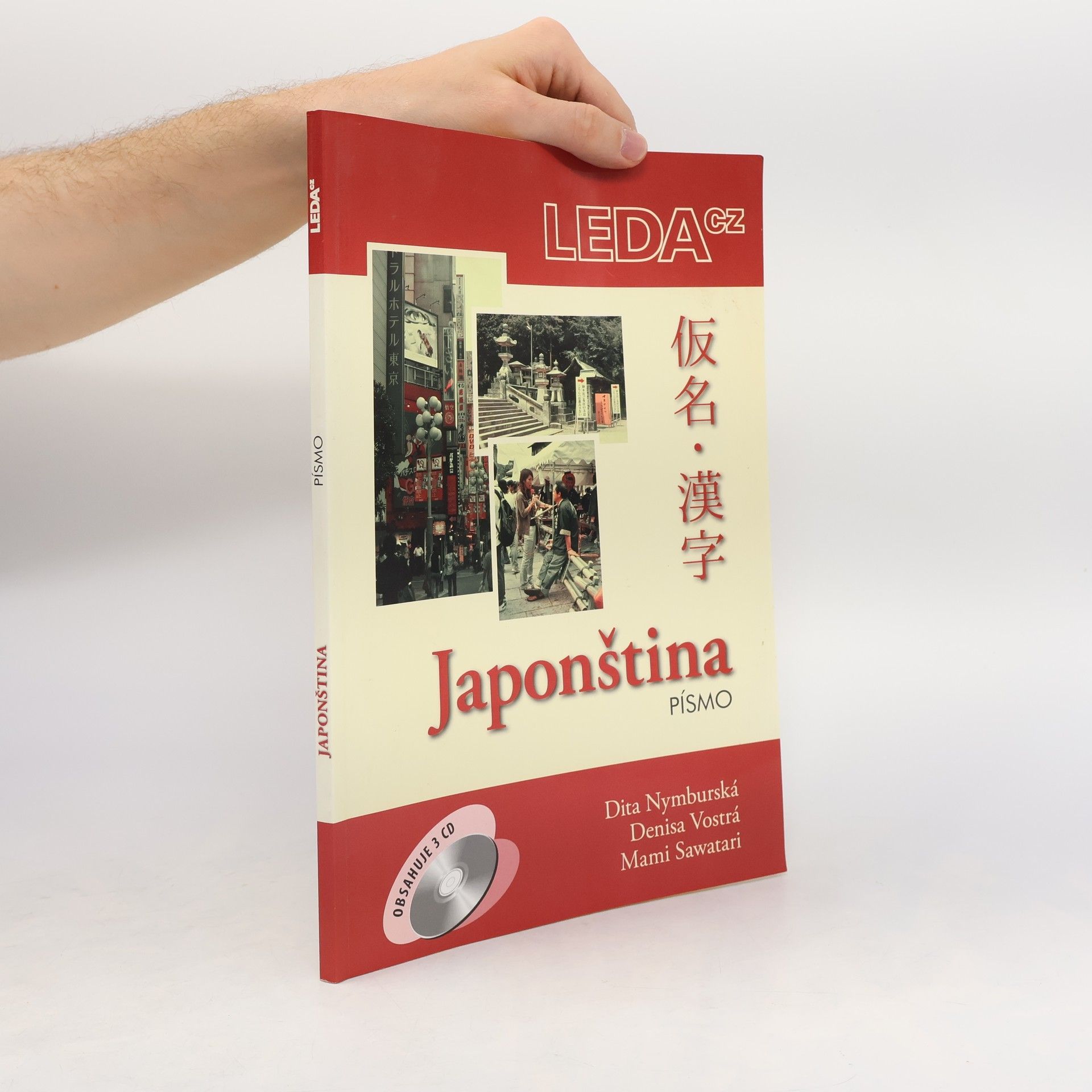 Denisa Vostrá Japonština. Písmo