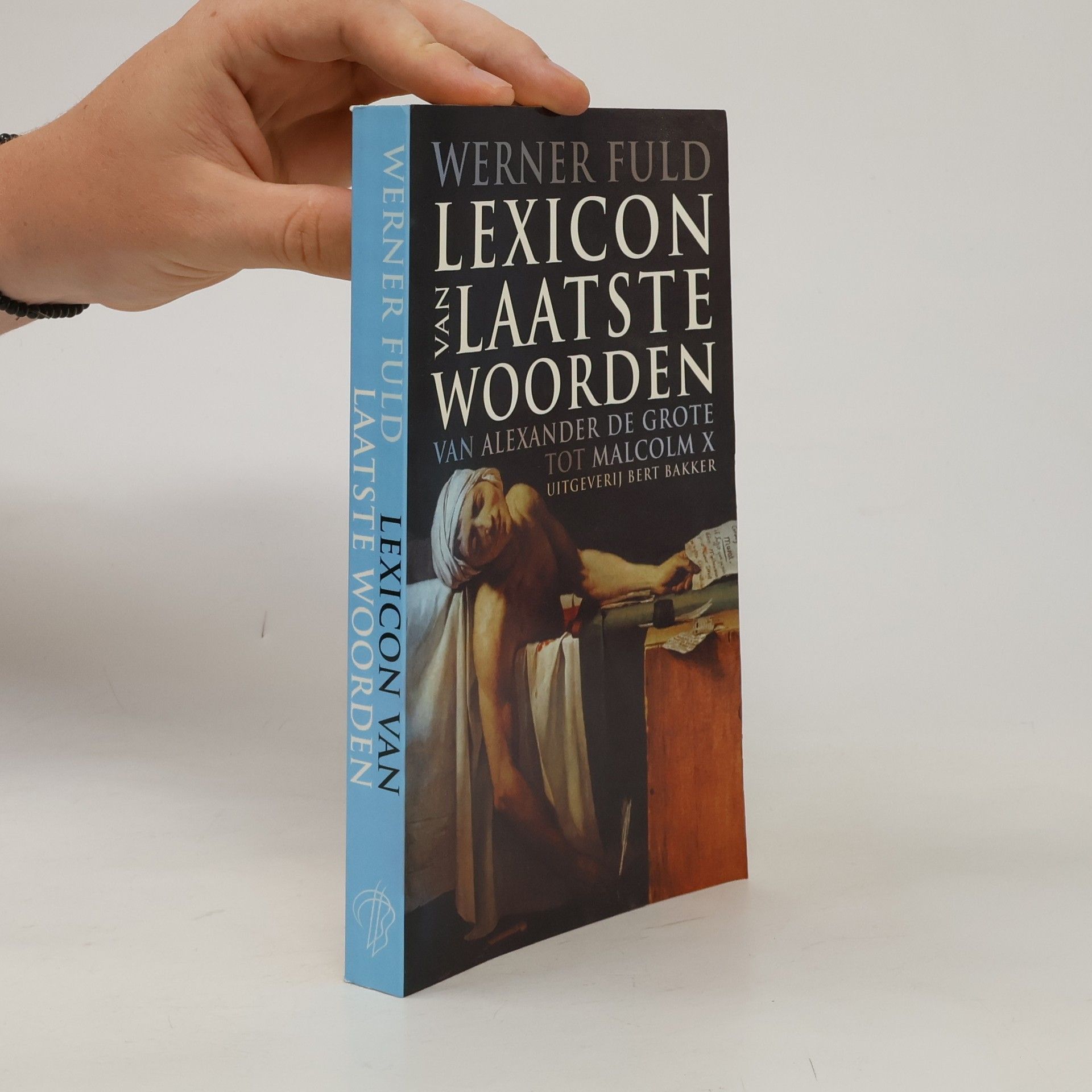 Werner Fuld Lexicon van laatste woorden