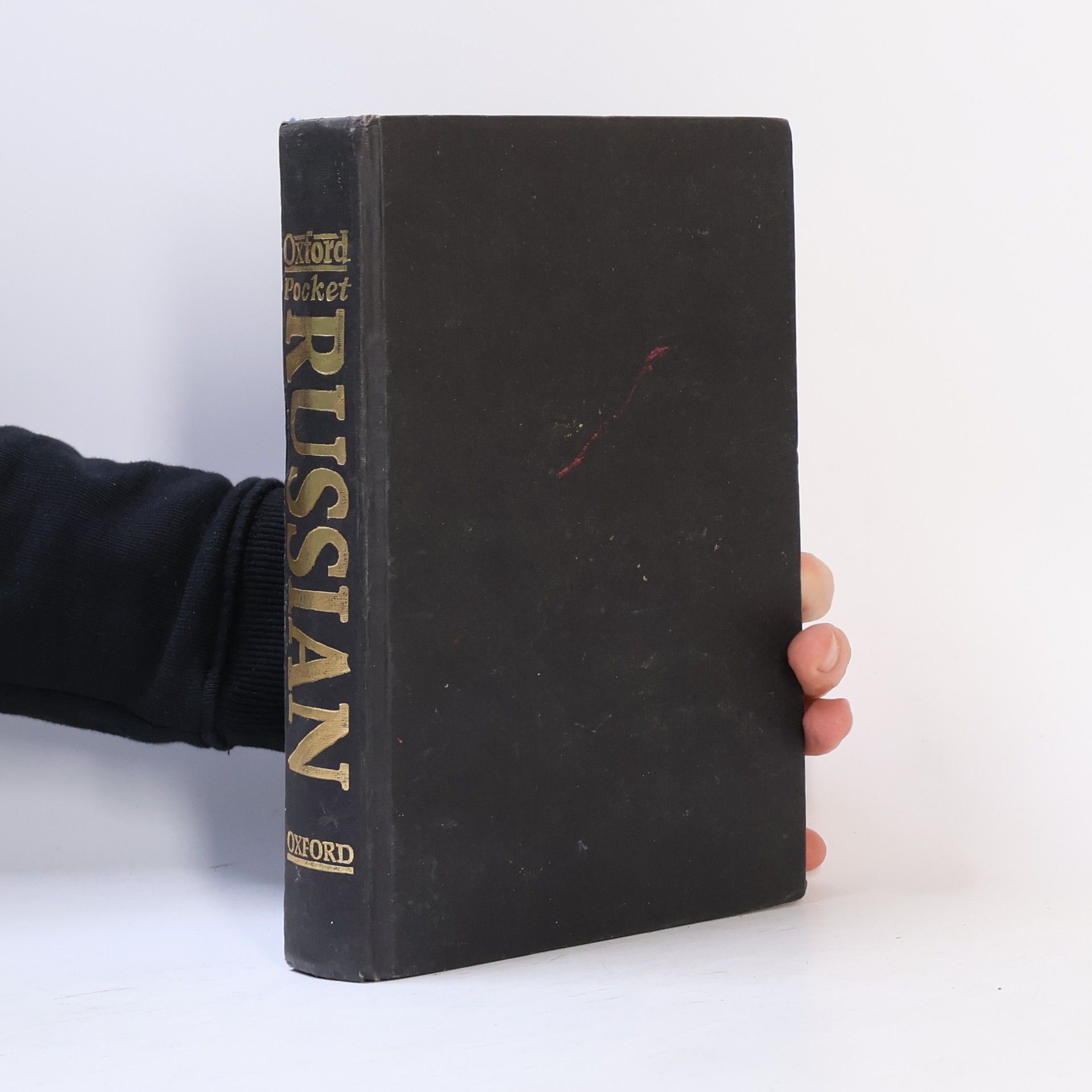 Various authors Pocket Oxford Russian Dictionary. English-Russian. Russian-English