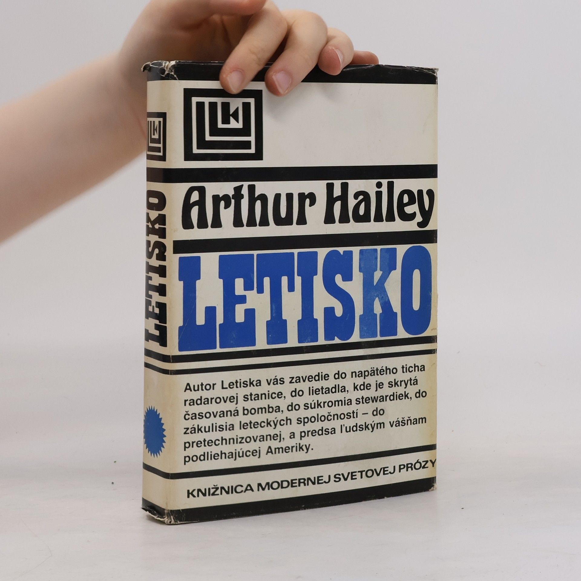 Arthur Hailey Letisko