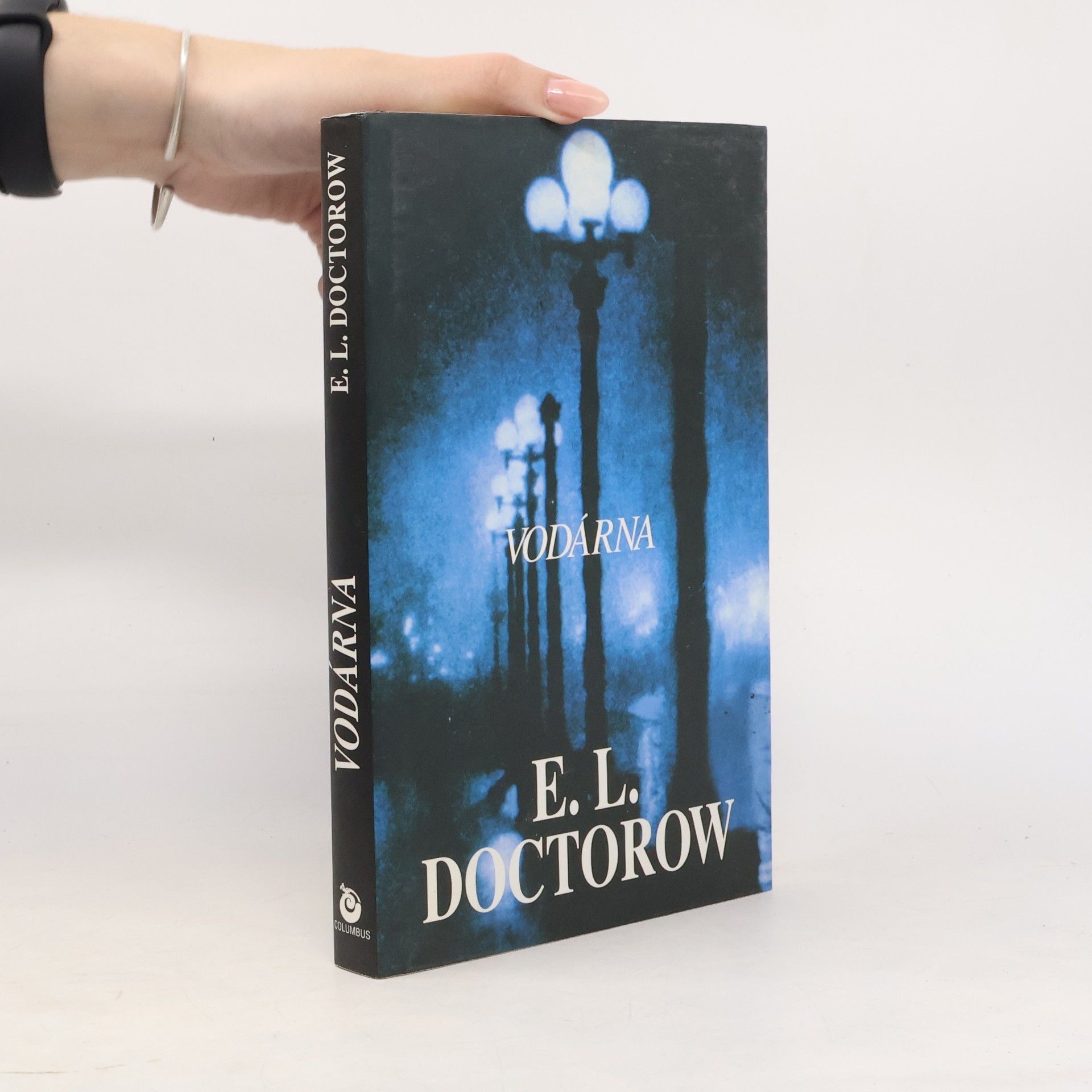 E. L. Doctorow Vodárna
