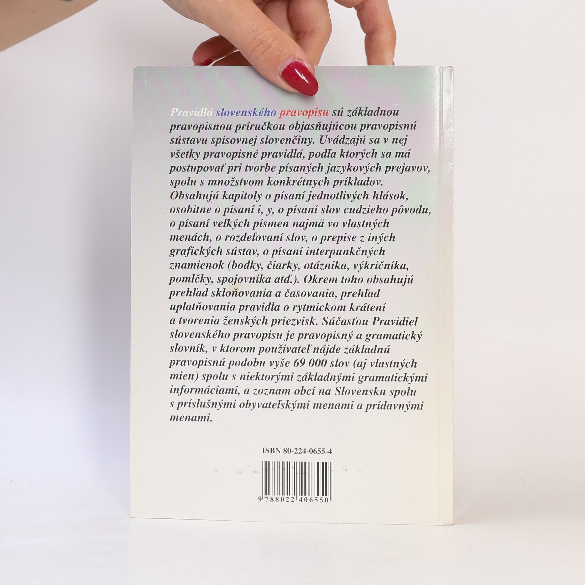 Autores varios Pravidlá slovenského pravopisu