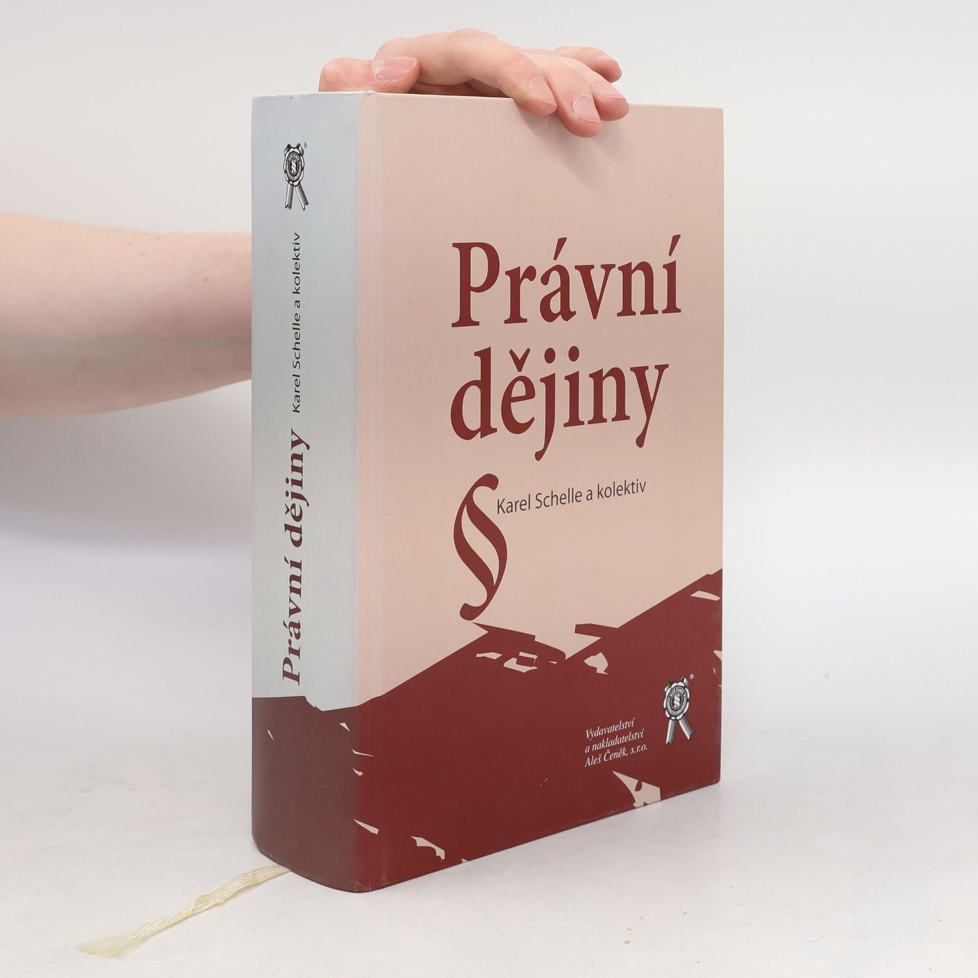 Ladislav Vojáček Právní dějiny