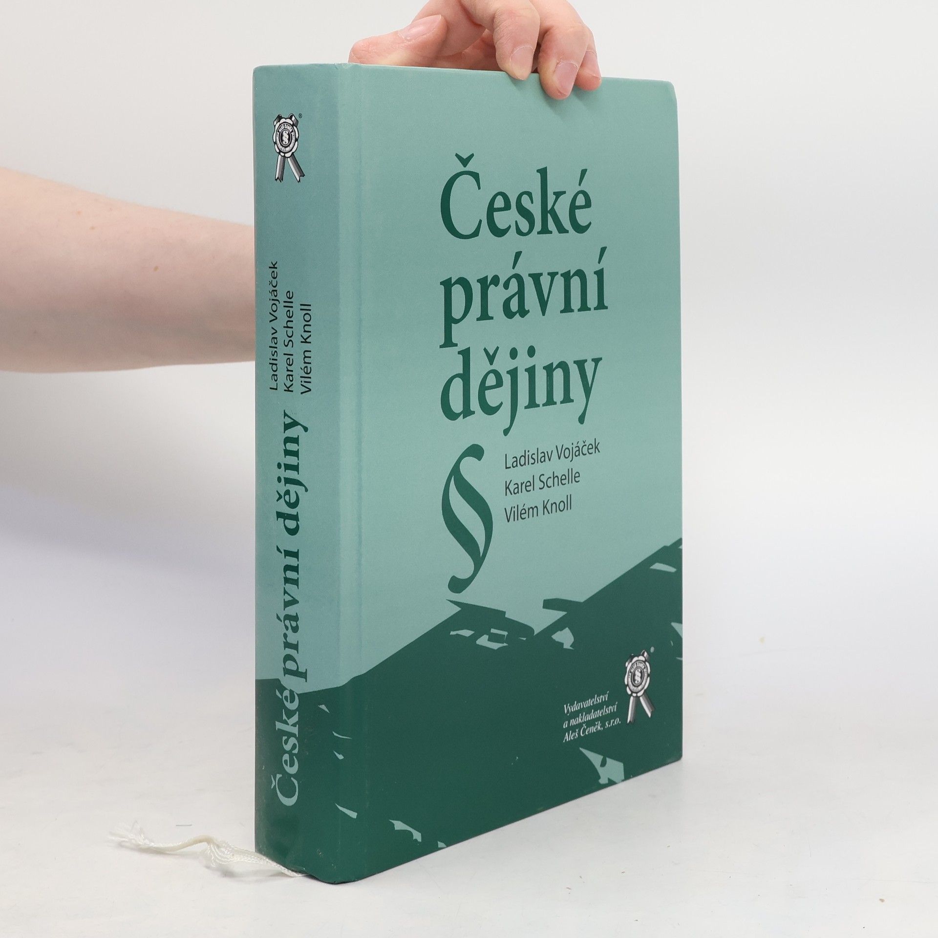 Ladislav Vojáček České právní dějiny