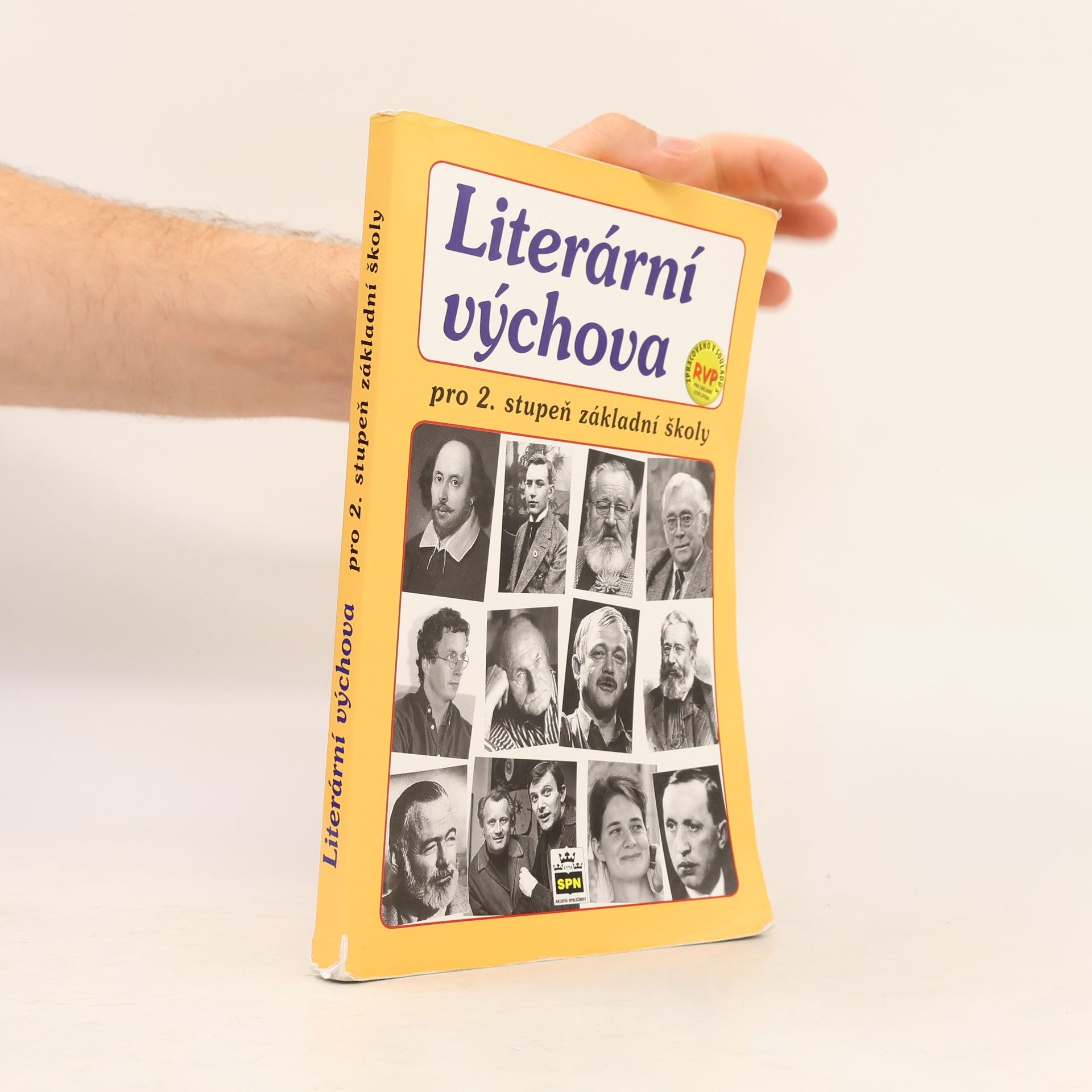 Josef Soukal Literární výchova pro 2. stupeň základní školy a odpovídající ročníky víceletých gymnázií