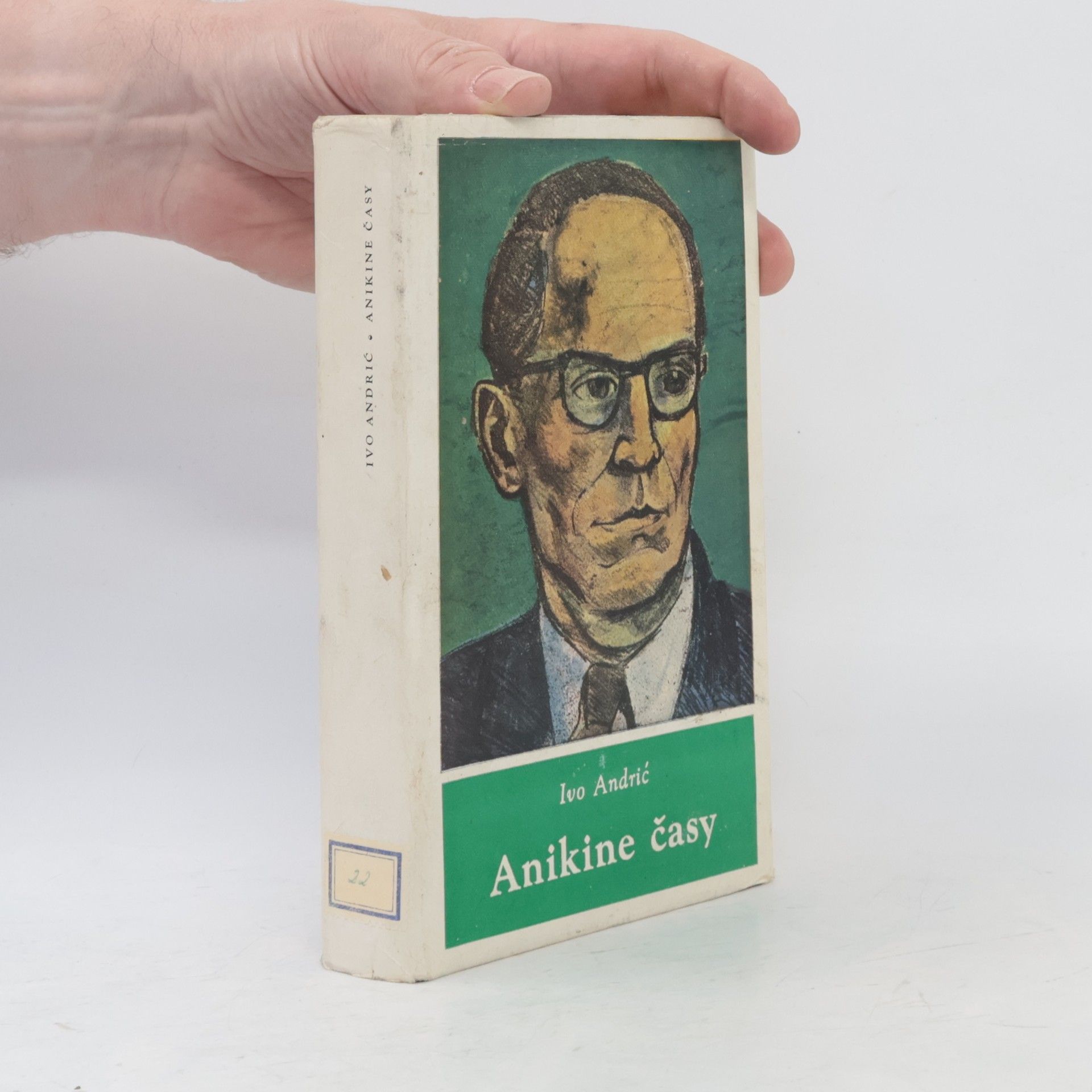 Ivo Andrić Anikine časy
