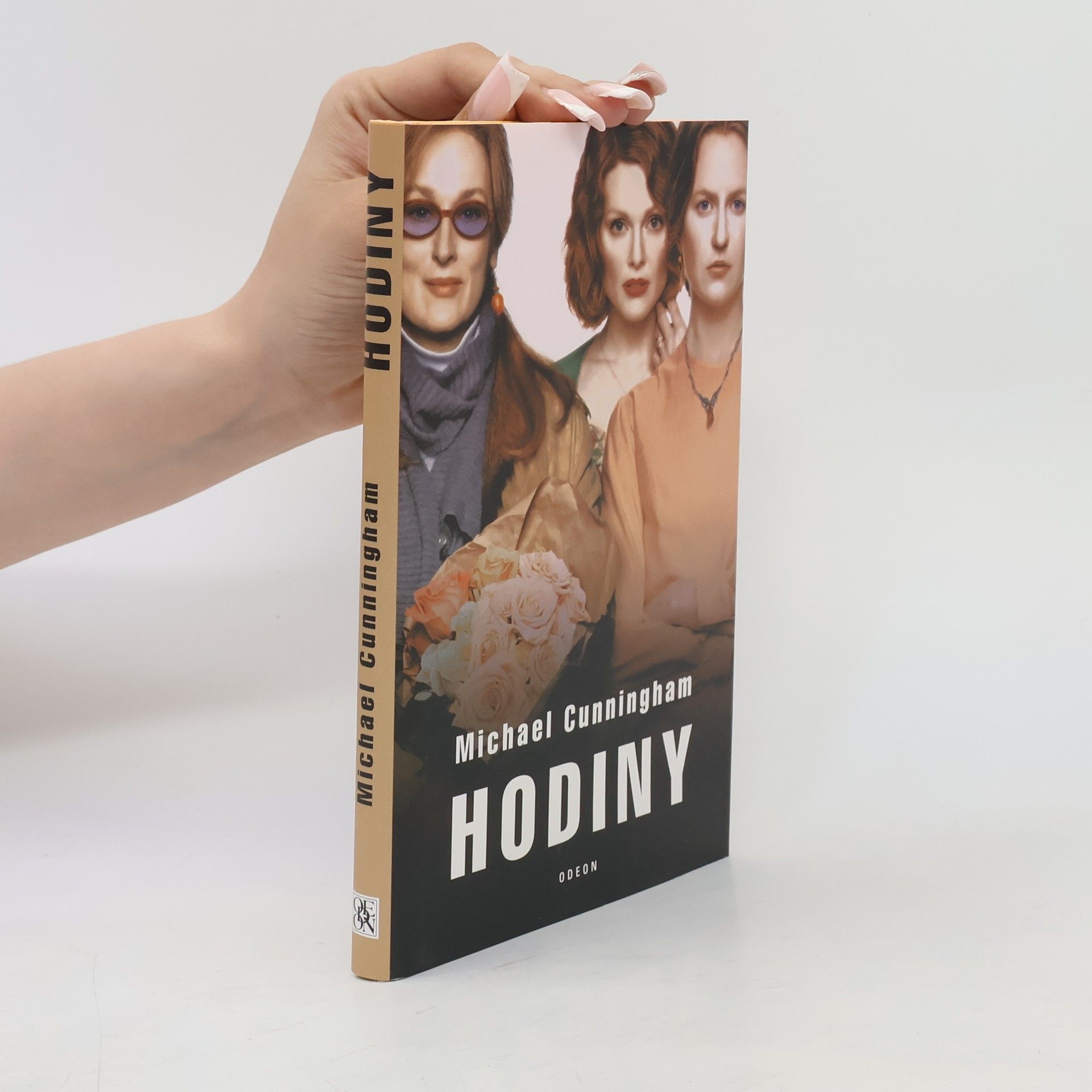 Michael Cunningham Hodiny