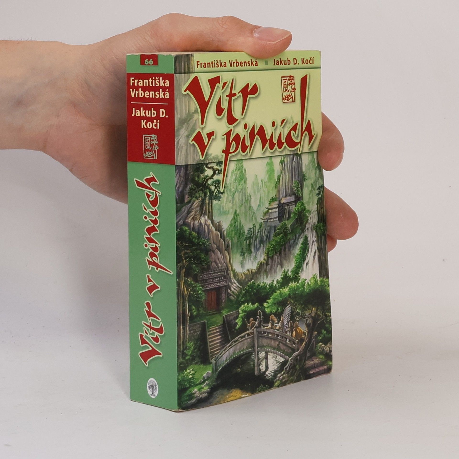 Vítr v piniích