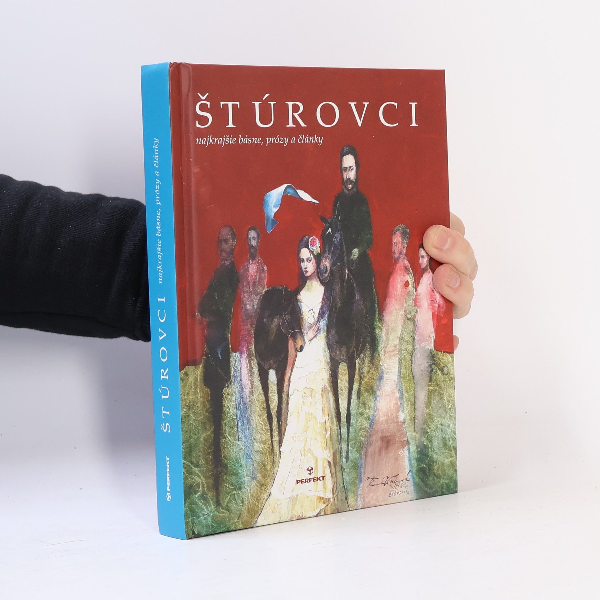 Jozef Čertík Štúrovci: Najkrajšie básne, prózy a články
