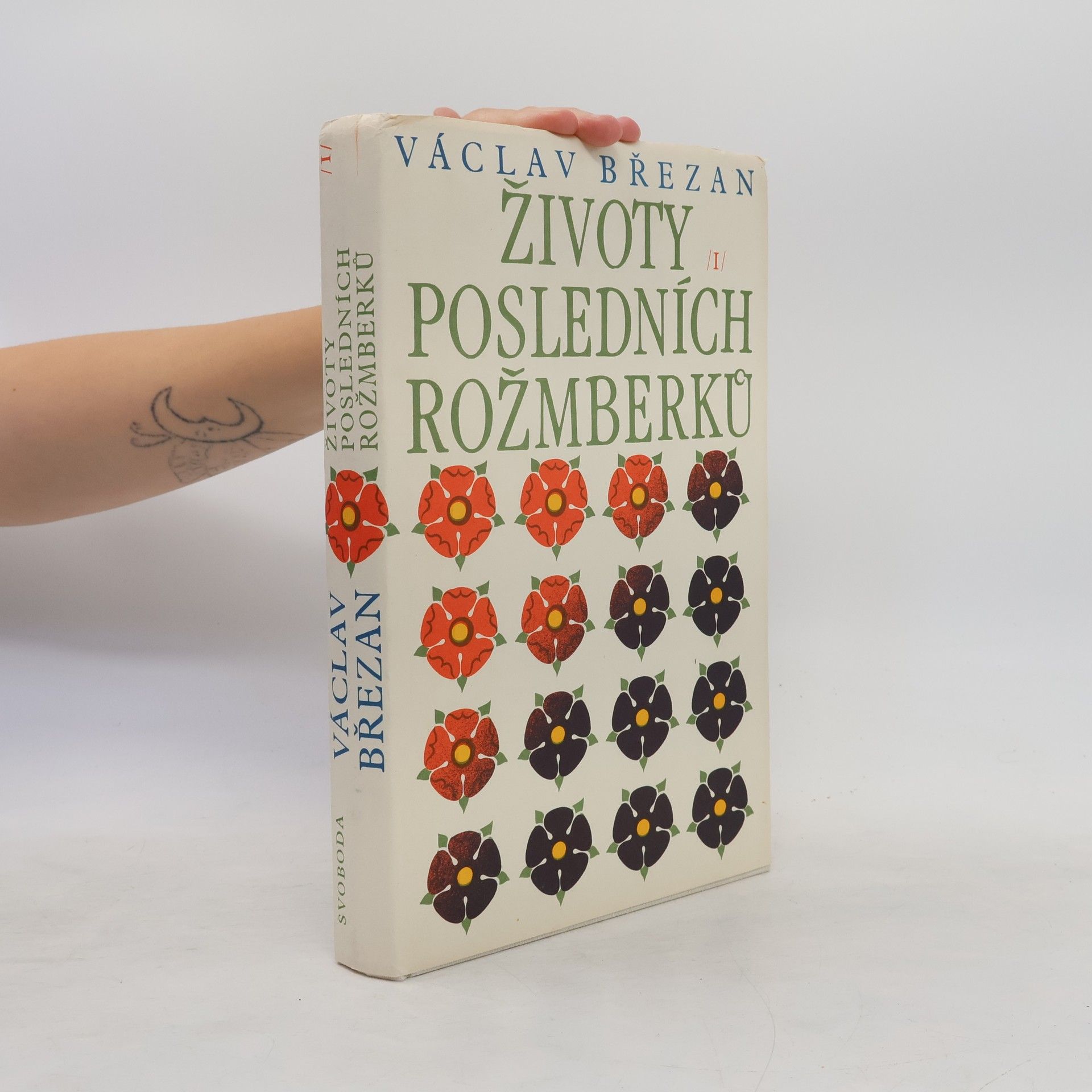 Václav Březan Životy posledních Rožmberků I.