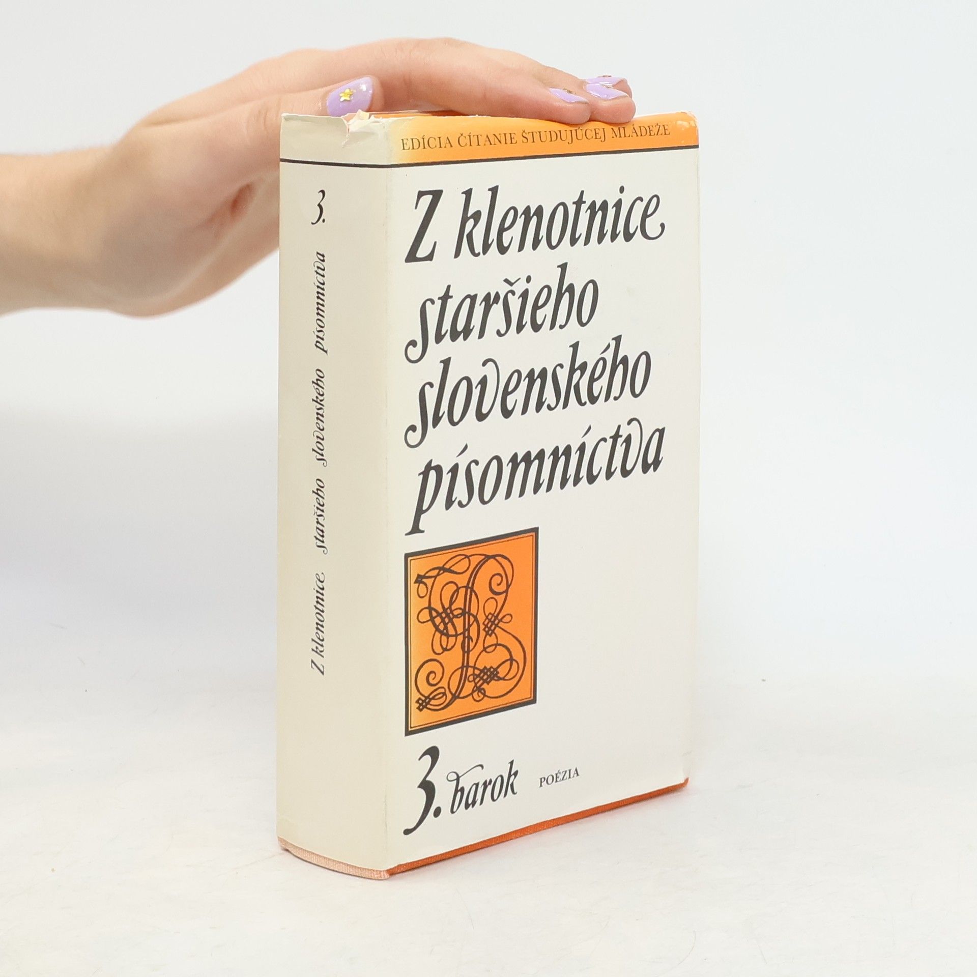 Jozef Minárik Z klenotnice starsieho slovenskeho pisomnictva 2 - Renesancia a humanizmus