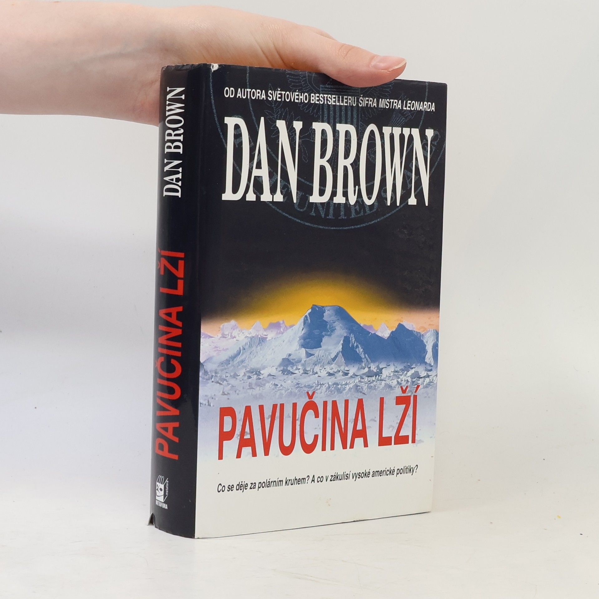 Pavučina lží