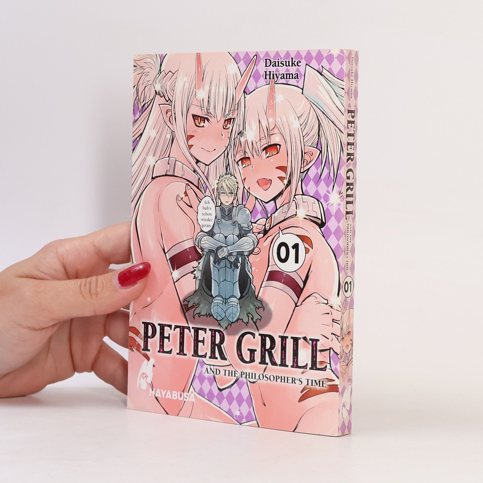 Daisuke Hiyama Peter Grill and the Philosopher's Time 1