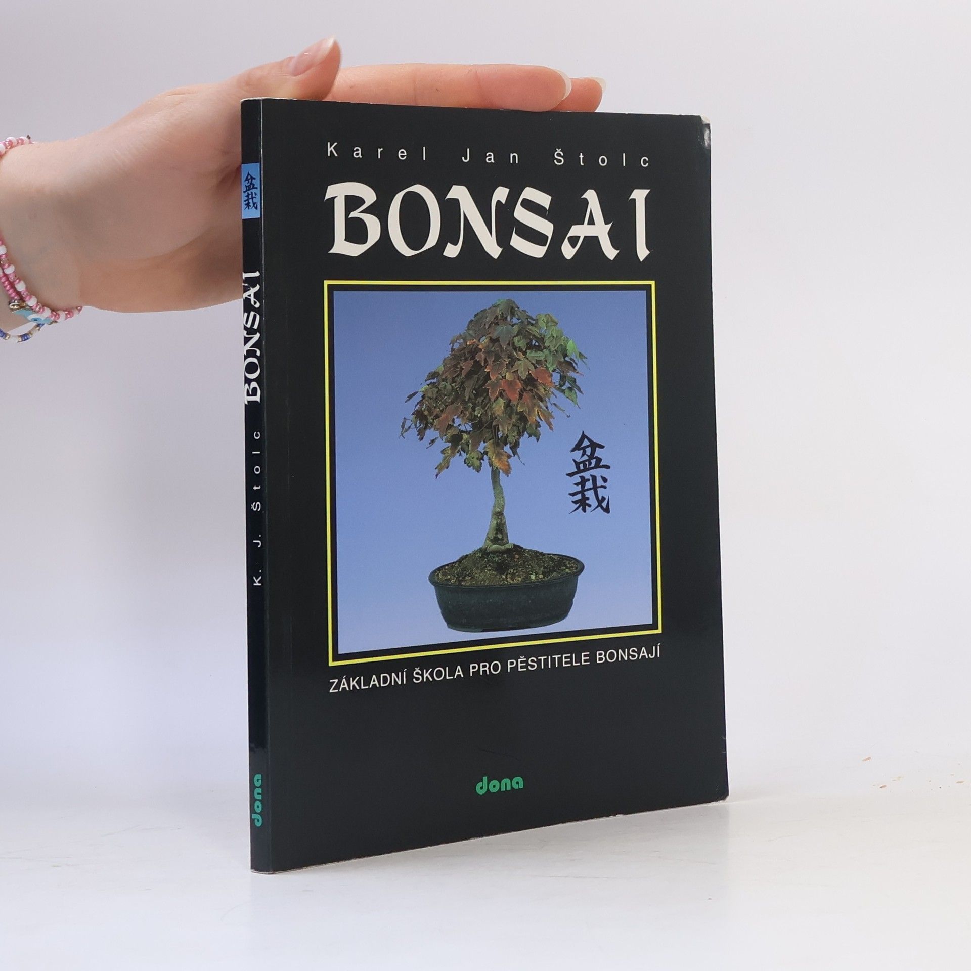 Karel Jan Štolc Bonsai