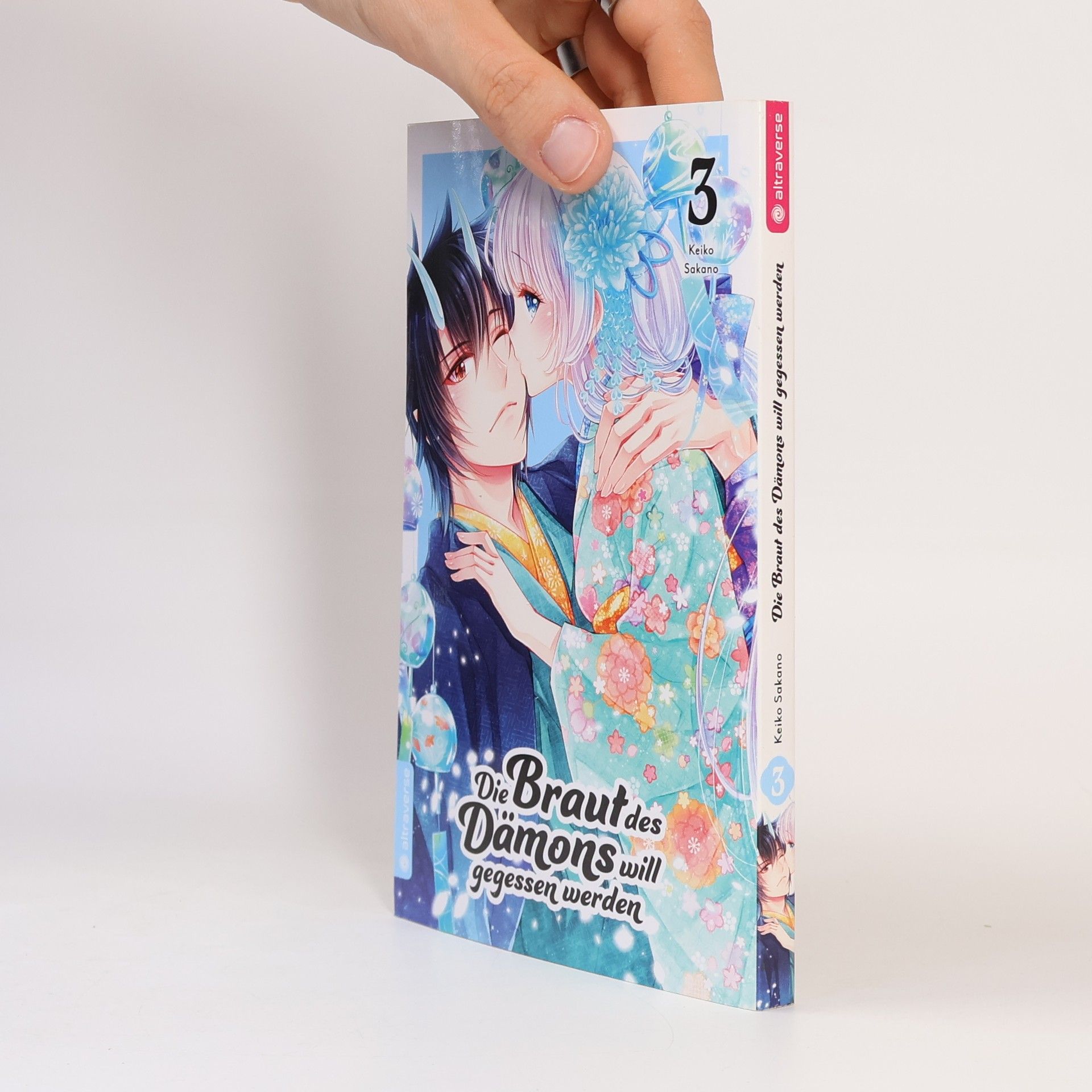 Keiko Sakano Die Braut des Dämons will gegessen werden 03