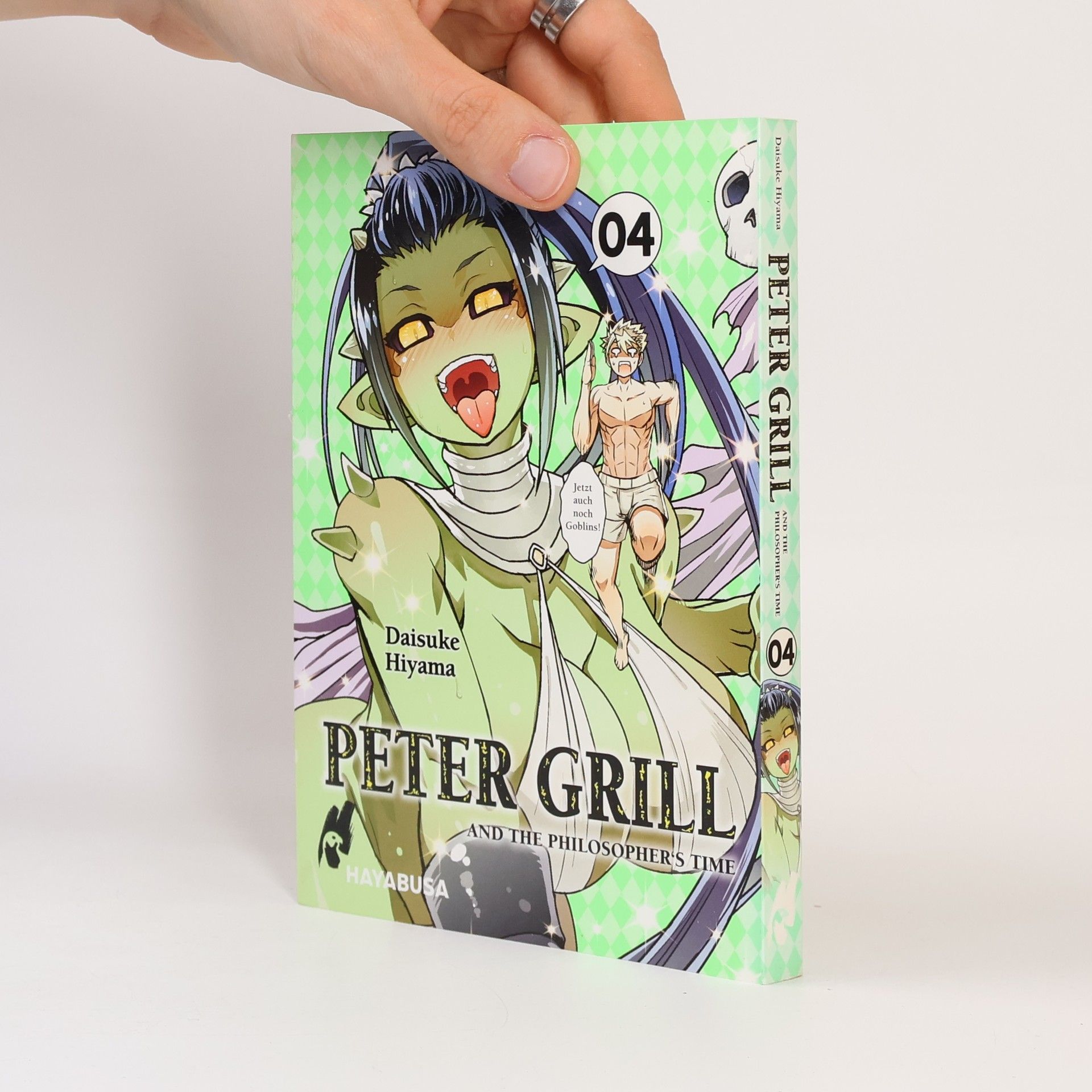 Daisuke Hiyama Peter Grill and the Philosopher's Time 4
