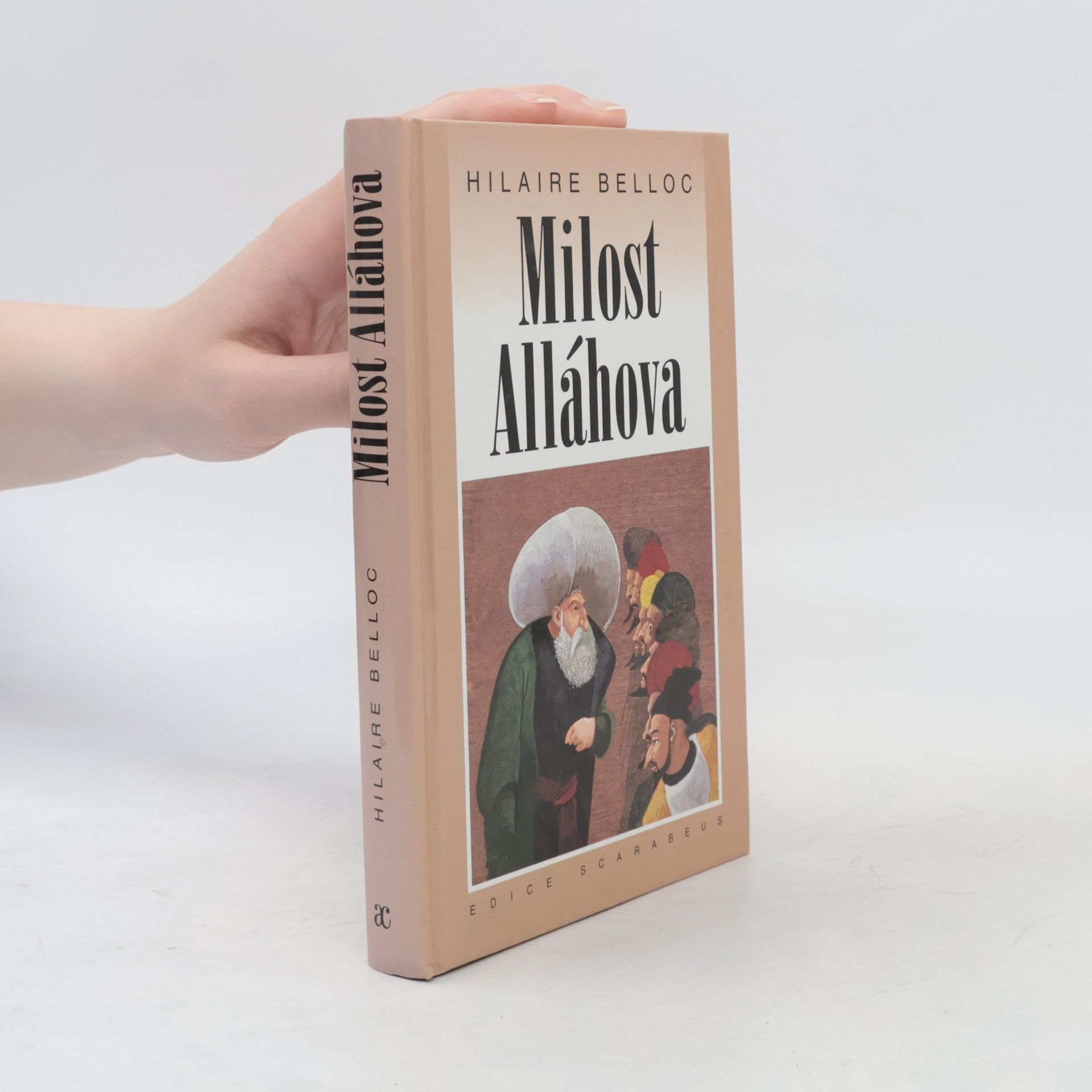 Milost Alláhova