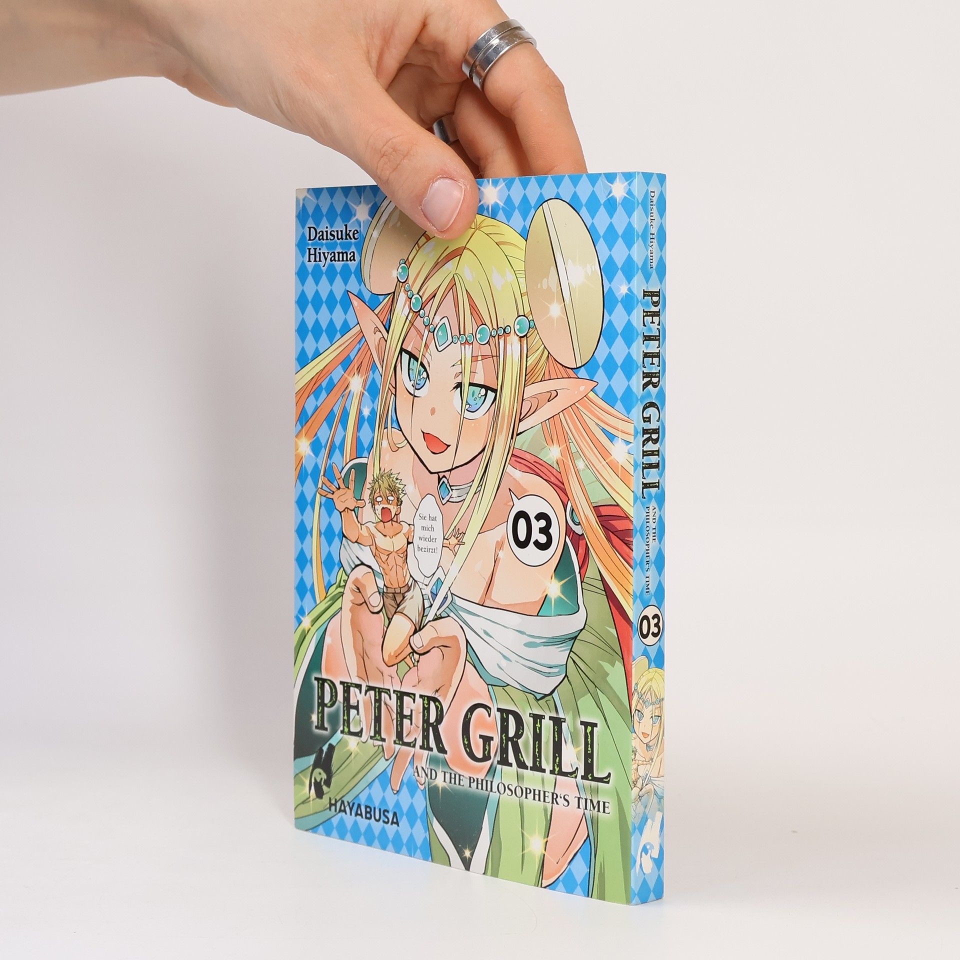 Daisuke Hiyama Peter Grill and the Philosopher's Time 3
