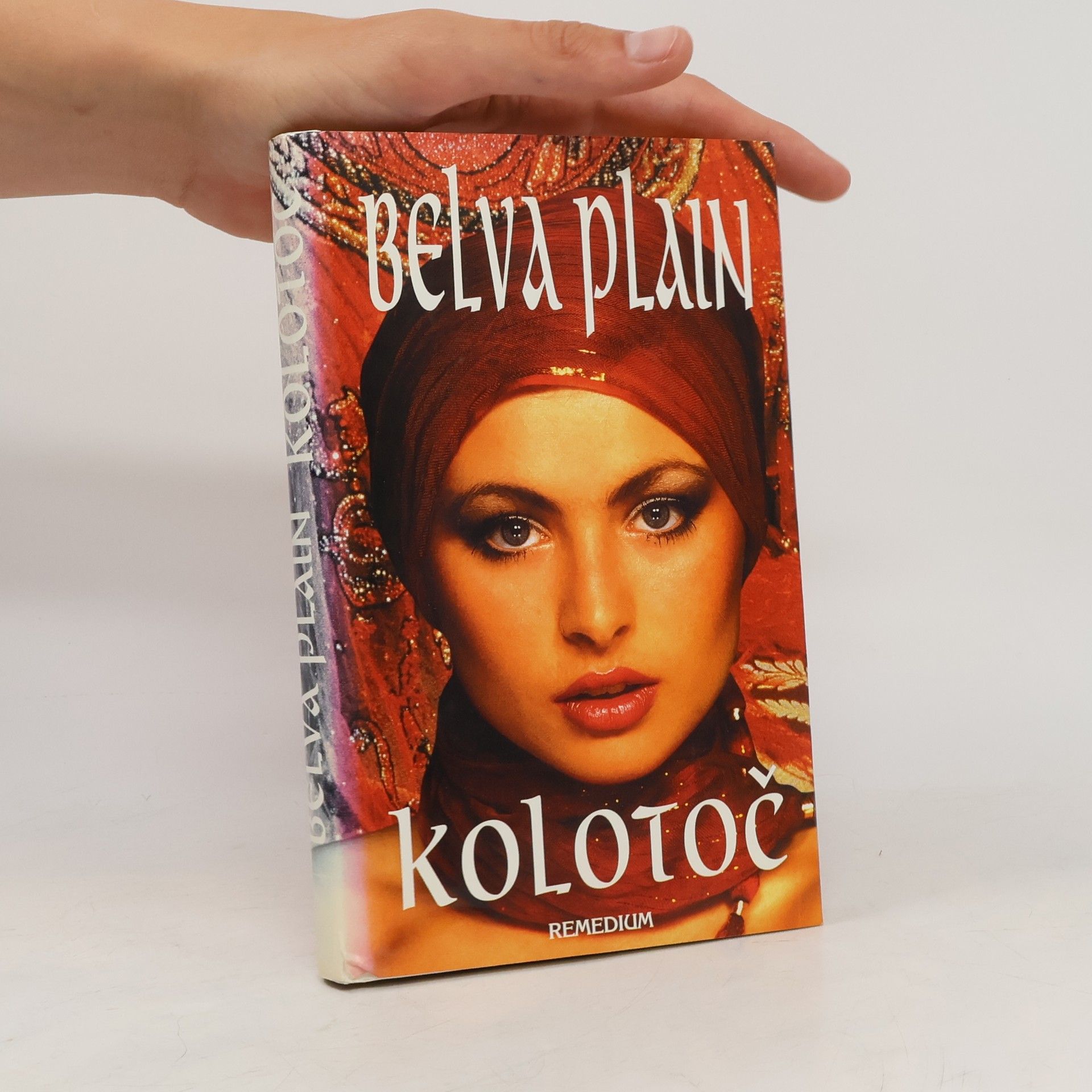 Belva Plain Kolotoč