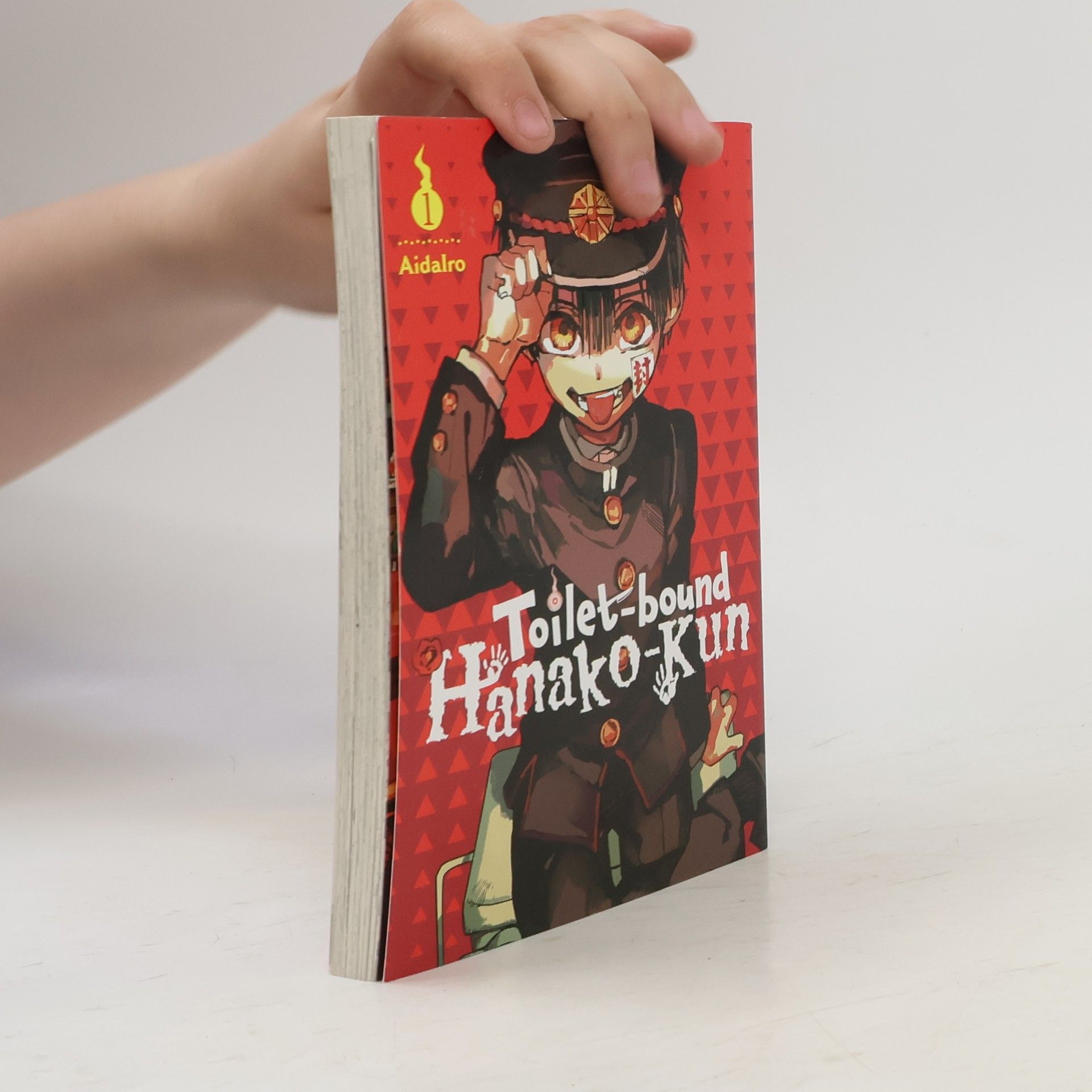 AidaIro Toilet-bound Hanako-kun. Volume 1