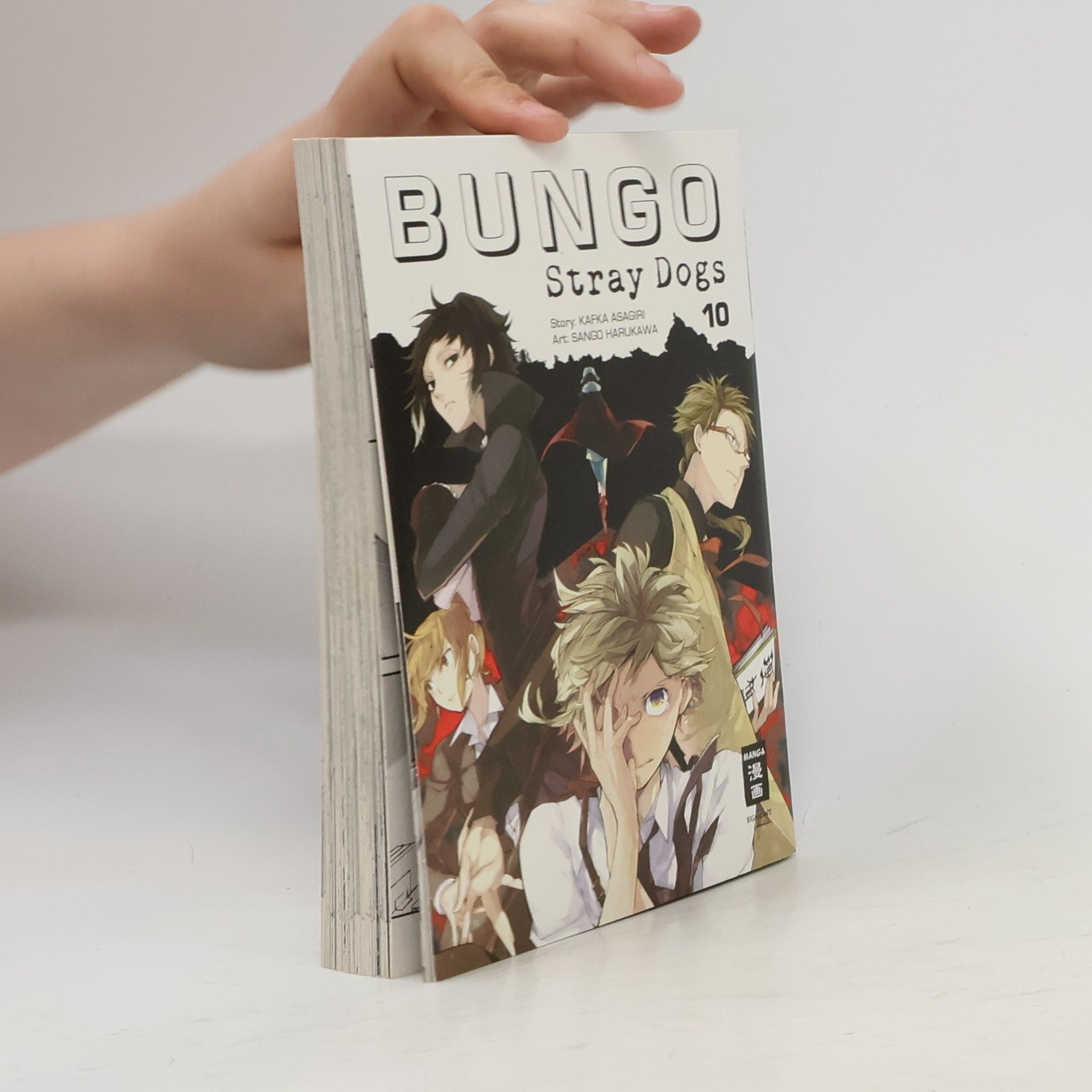 Kafka Asagiri Bungo Stray Dogs 10