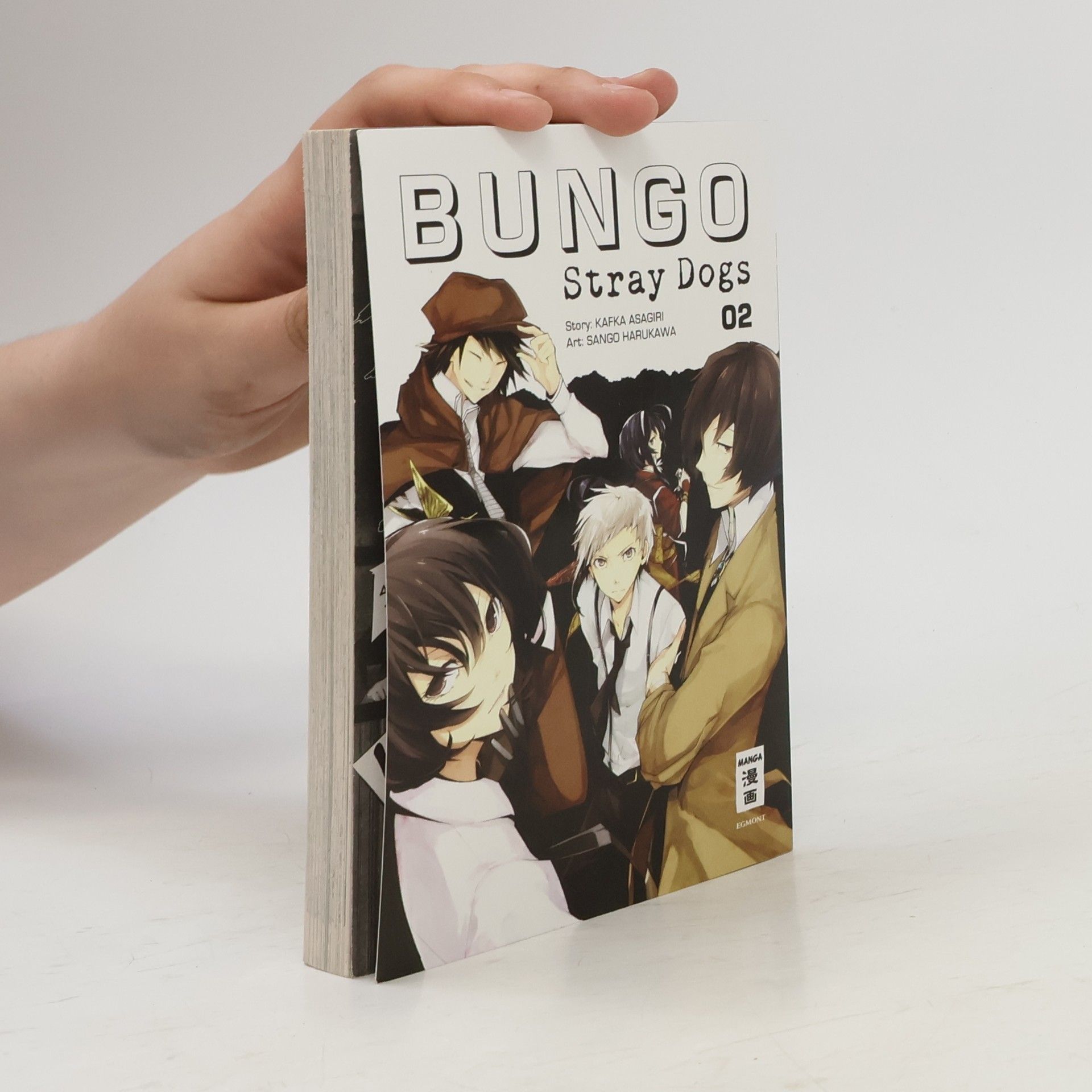 Kafka Asagiri Bungo Stray Dogs 02