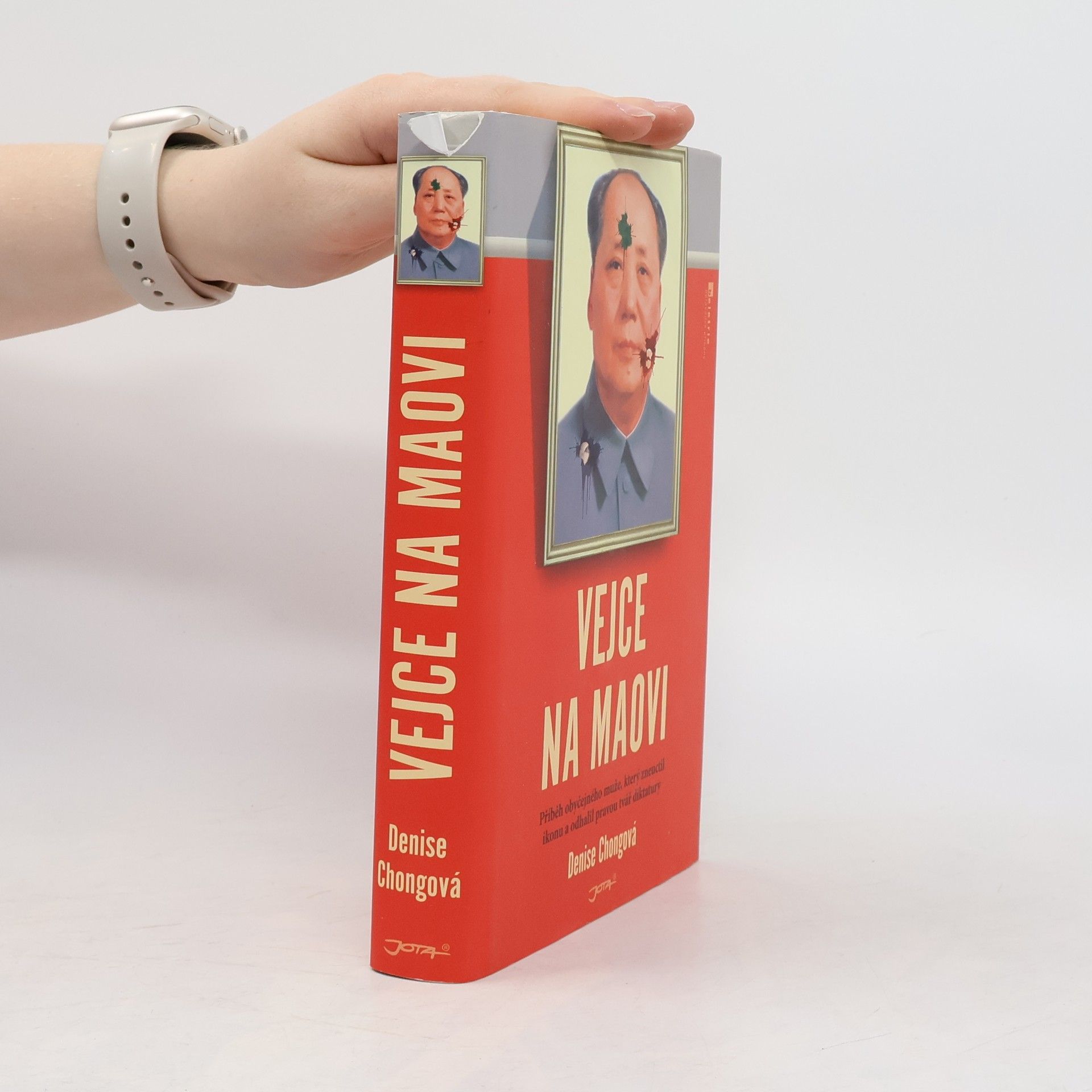 Denise Chong Vejce na Maovi