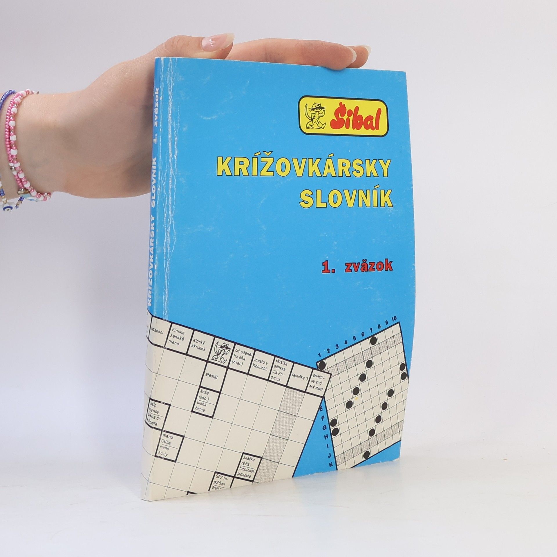 Various authors Krížovkársky slovník : 1. zväzok