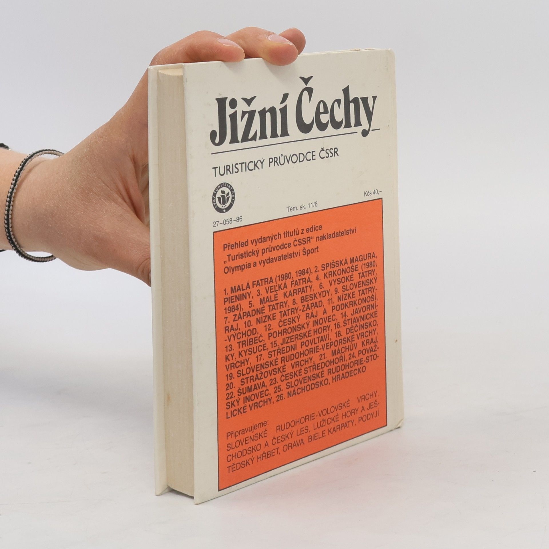AA.VV. Turistický průvodce ČSSR 27. Jižní Čechy