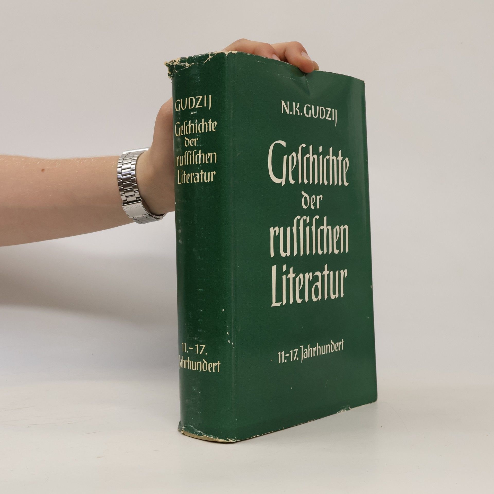 Nikolaj Kallinikovič Gudzij Geschichte der russischen Literatur