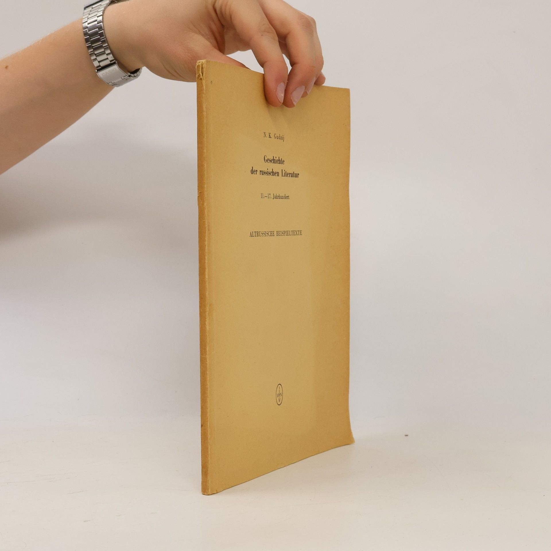 Geschichte der russischen Literatur