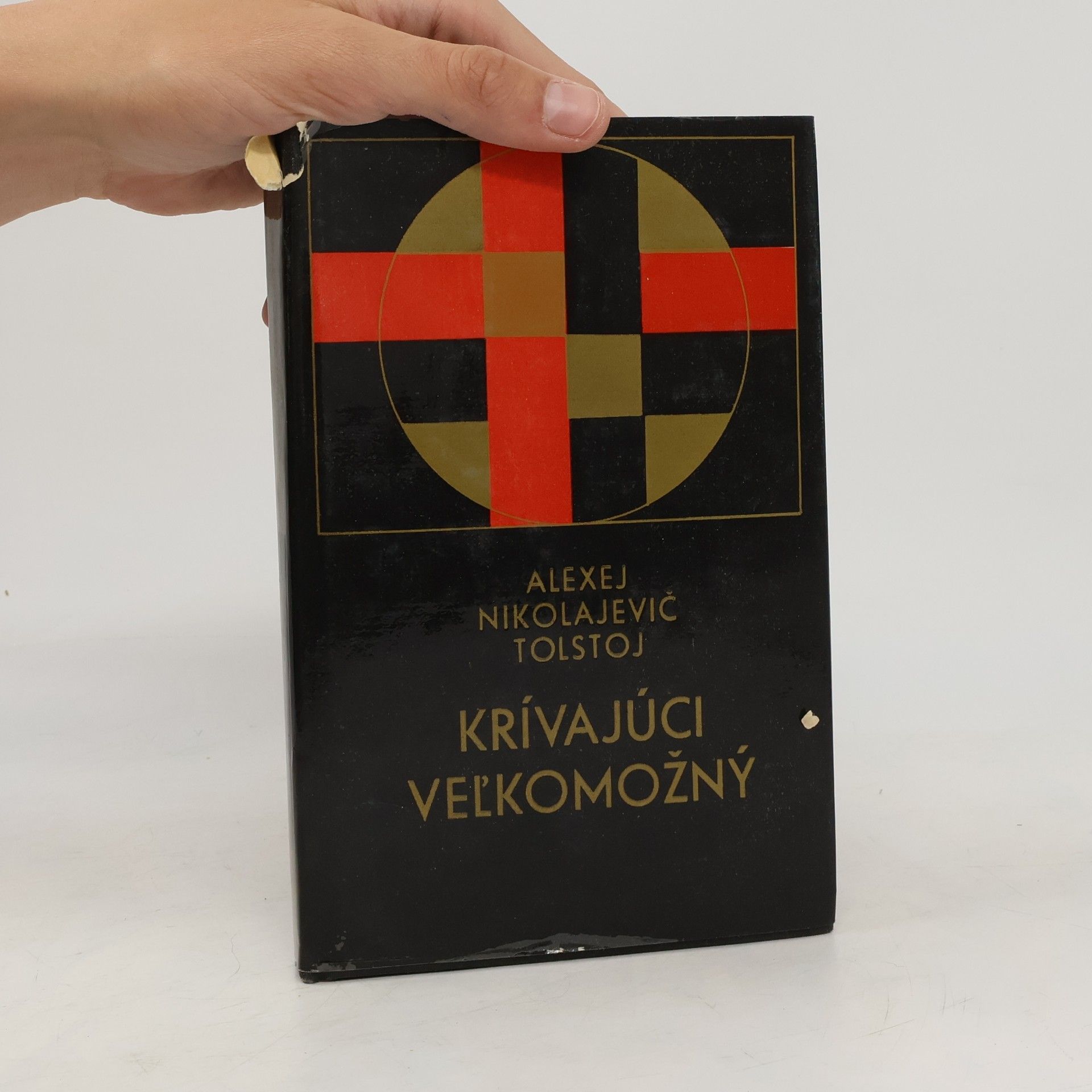 Krívajúci veľkomožný. Čudáci