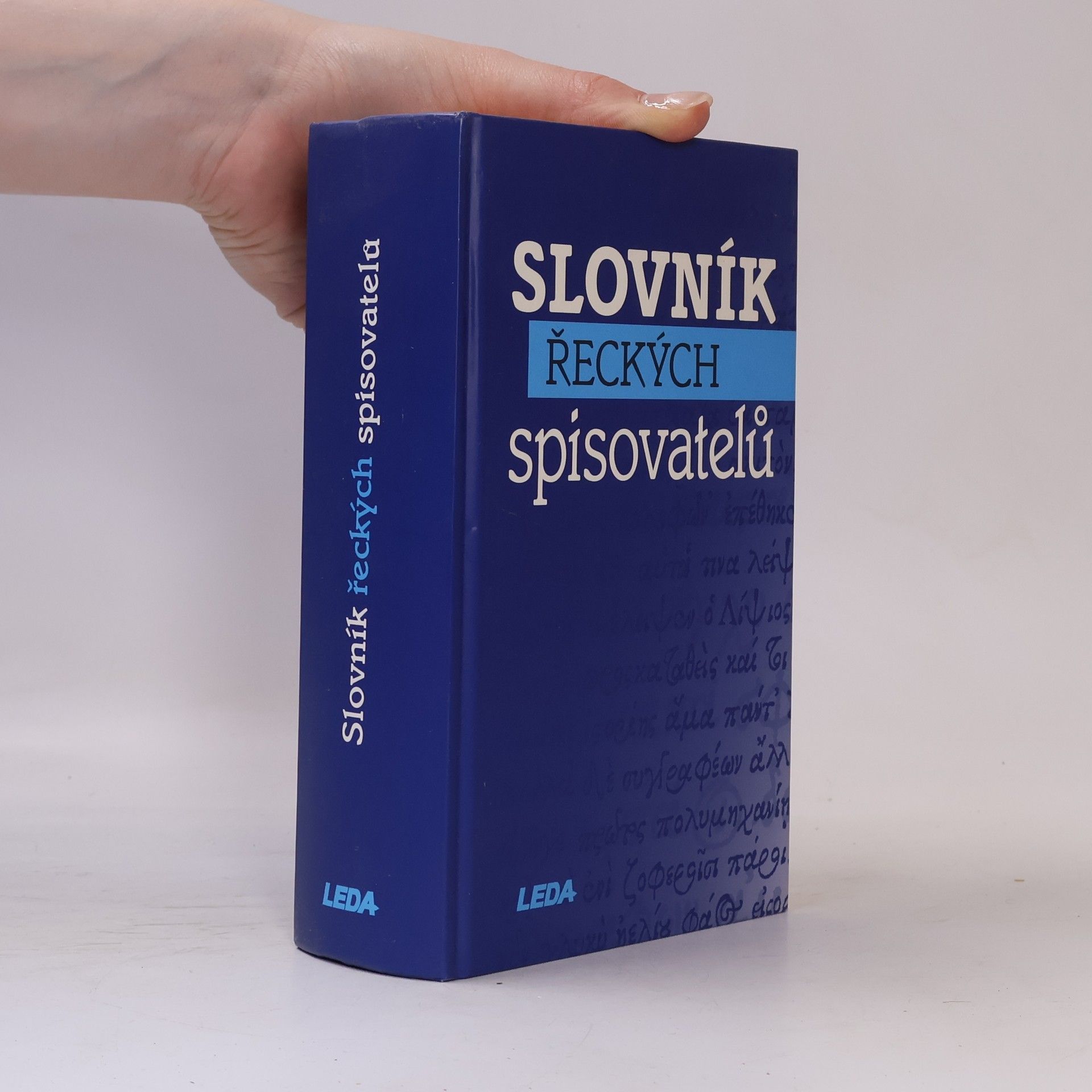 Bořivoj Borecký Slovník řeckých spisovatelů