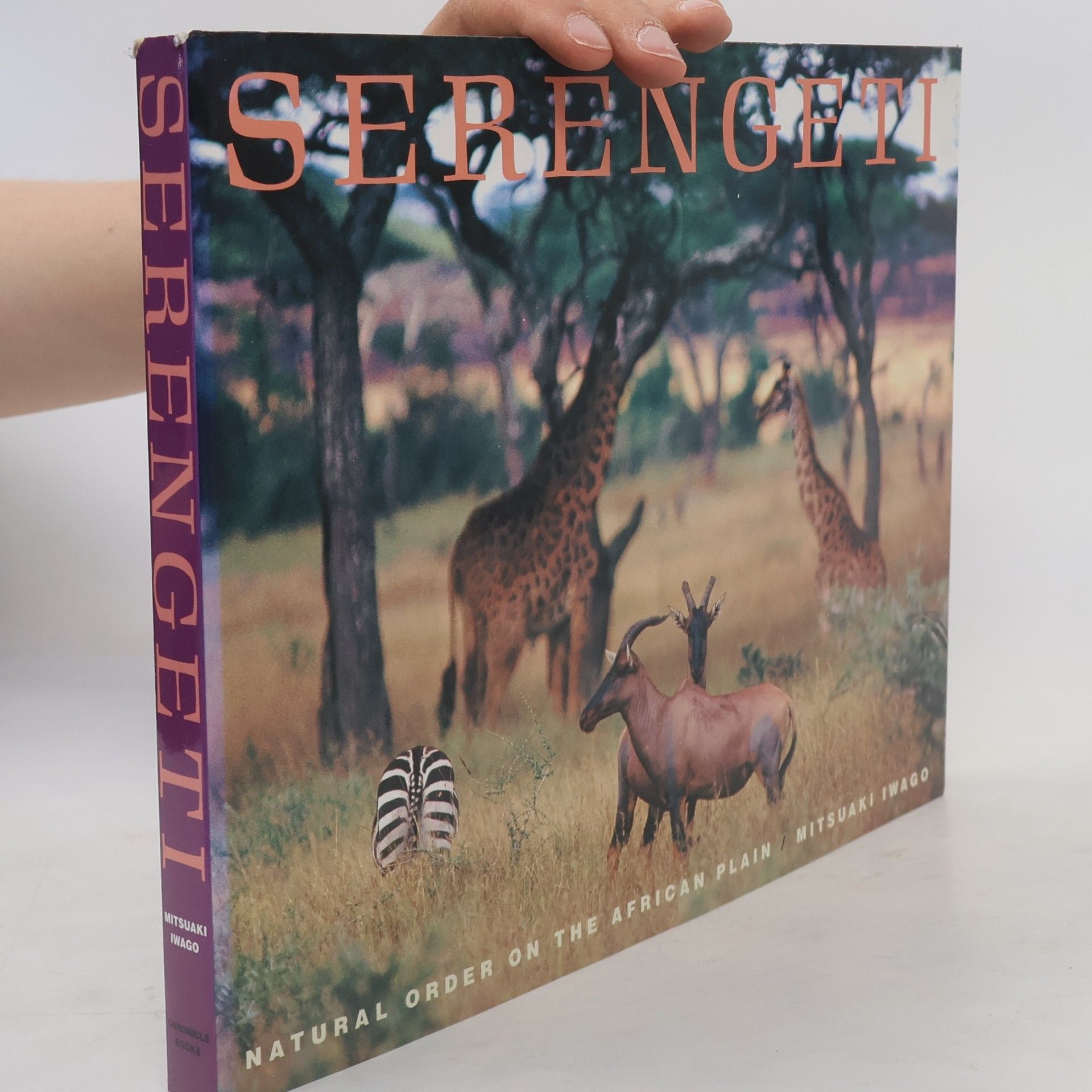 Mitsuaki Iwagō Serengeti
