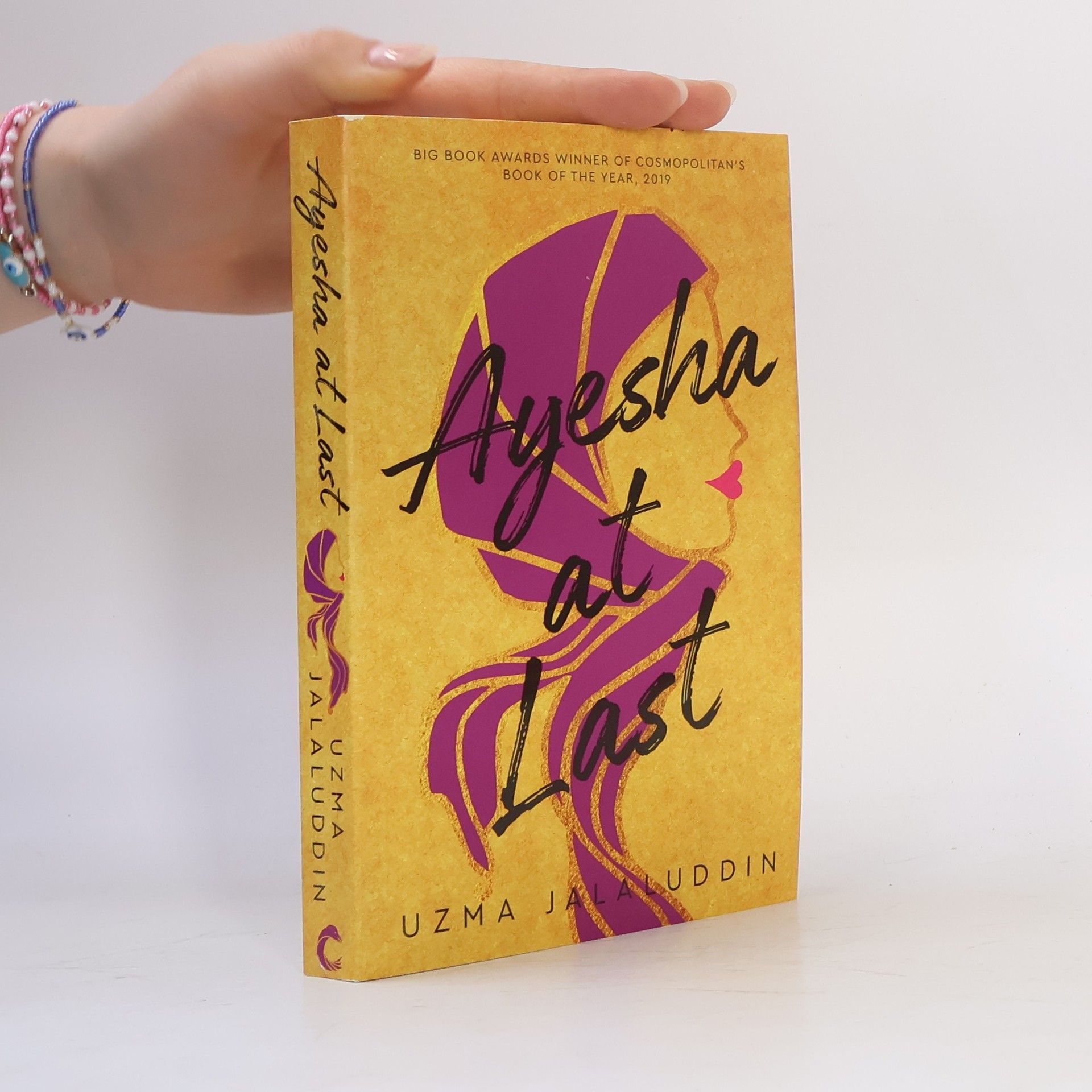 Uzma Jalaluddin Ayesha at Last