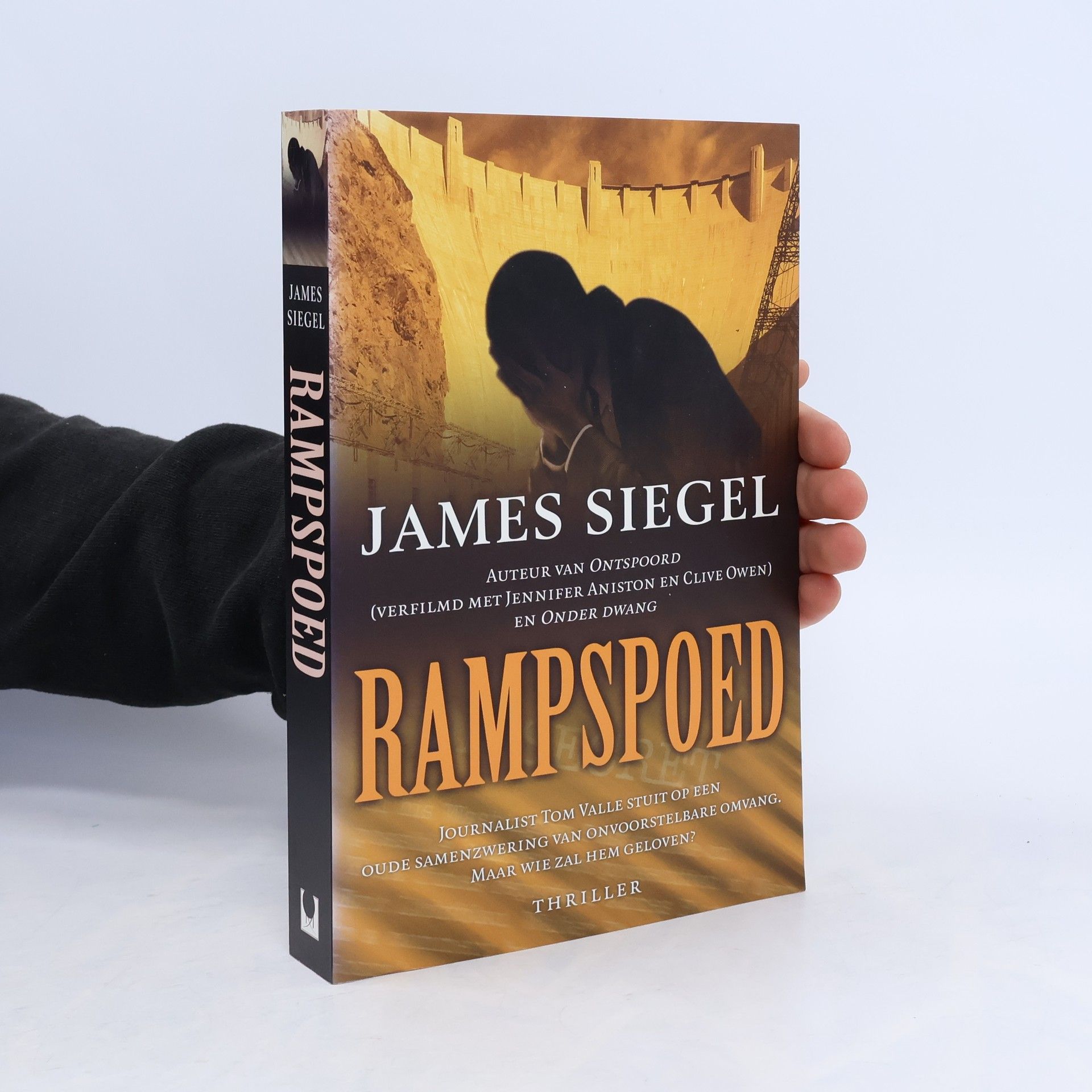 James Siegel Rampspoed