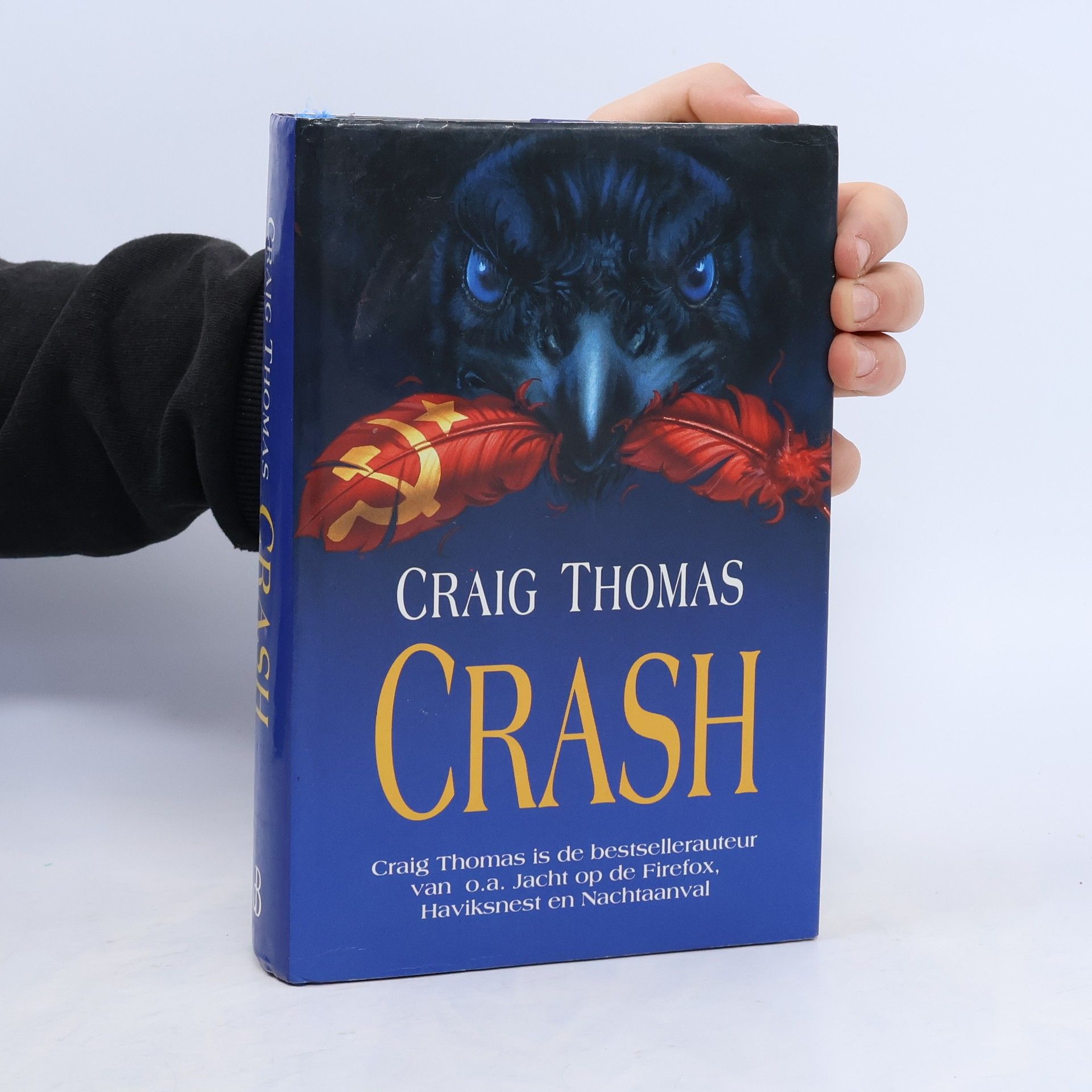 Craig Thomas CRASH