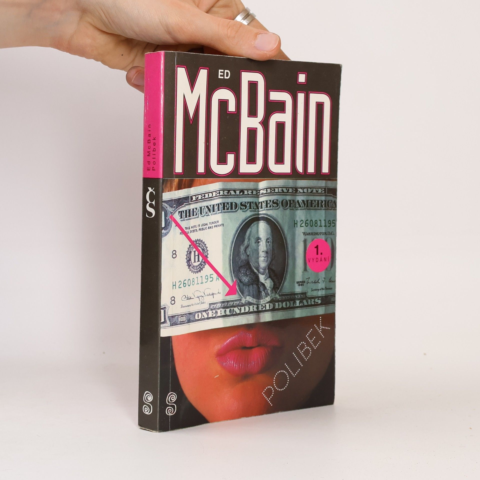 Ed McBain Polibek