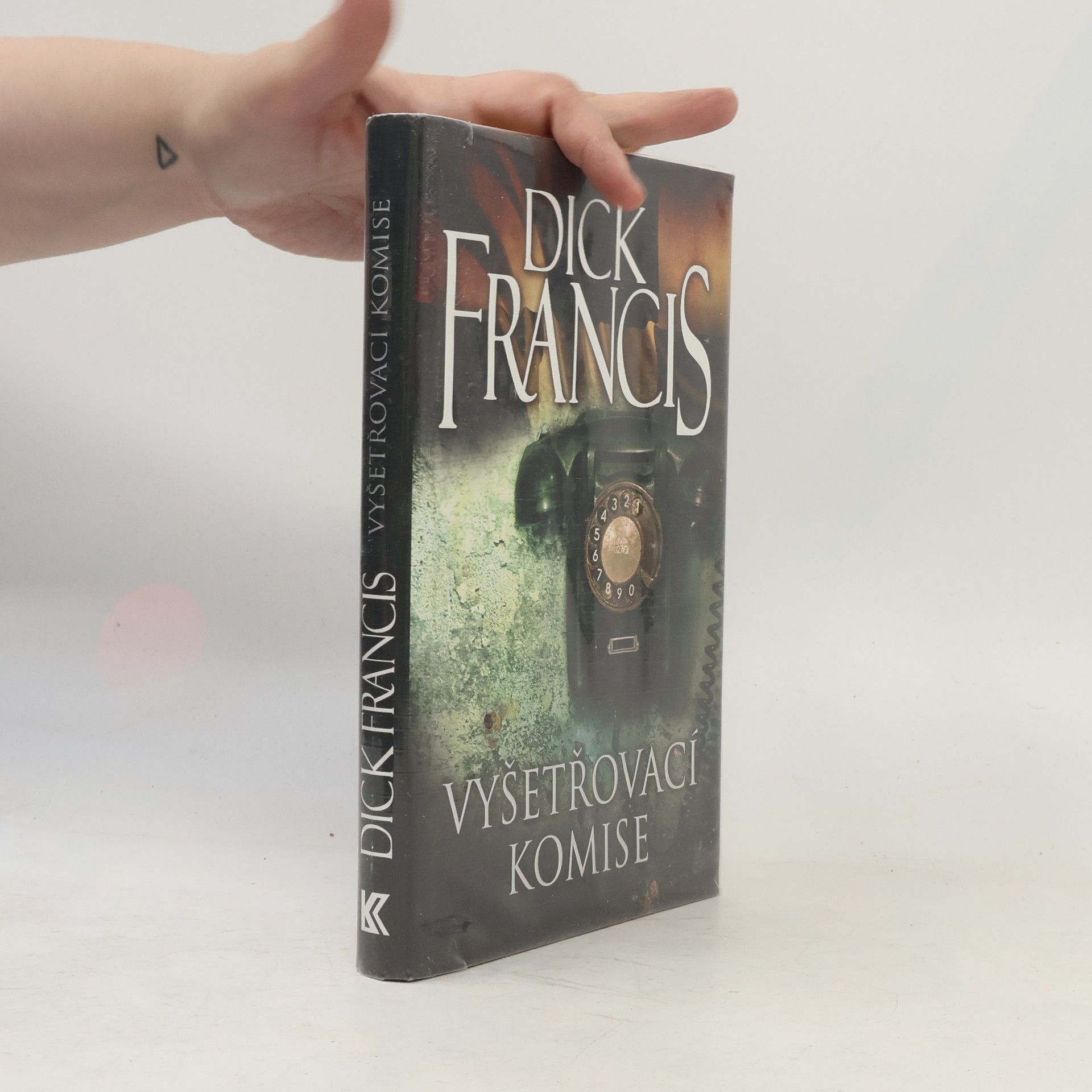 Dick Francis Vyšetřovací komise
