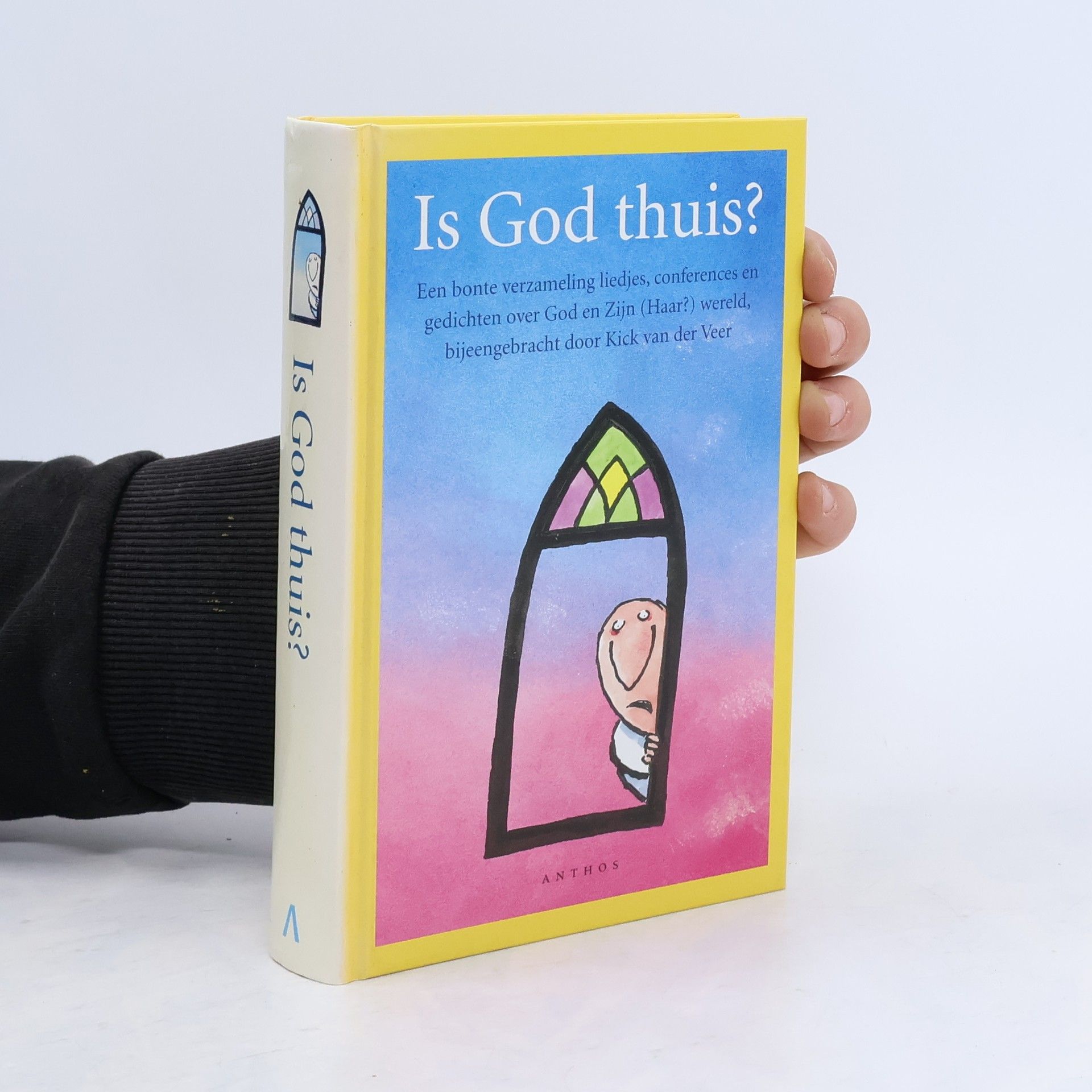 Kick van der Veer Is God thuis?