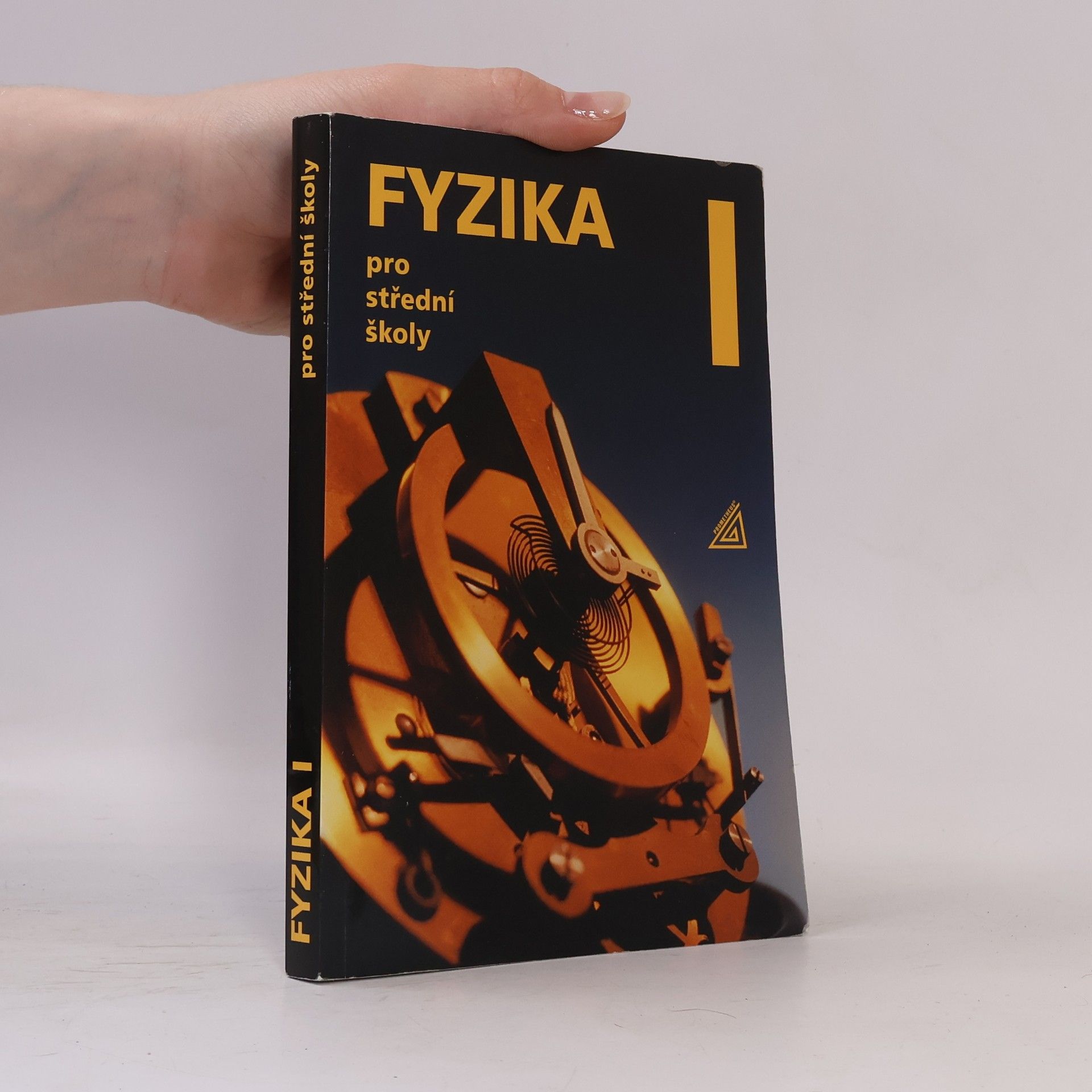 Radmila Hýblová Fyzika pro střední školy I