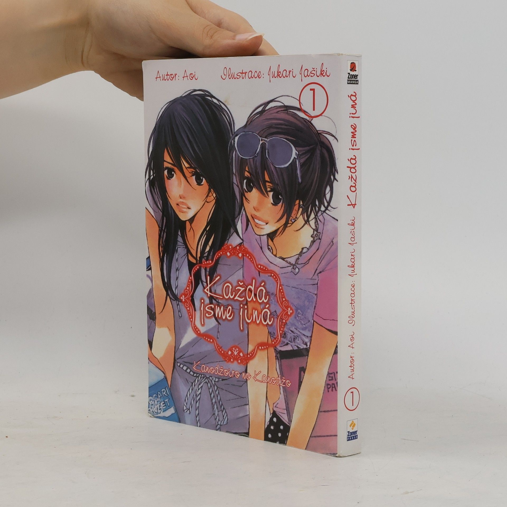Aoi Makino Každá jsme jiná 1