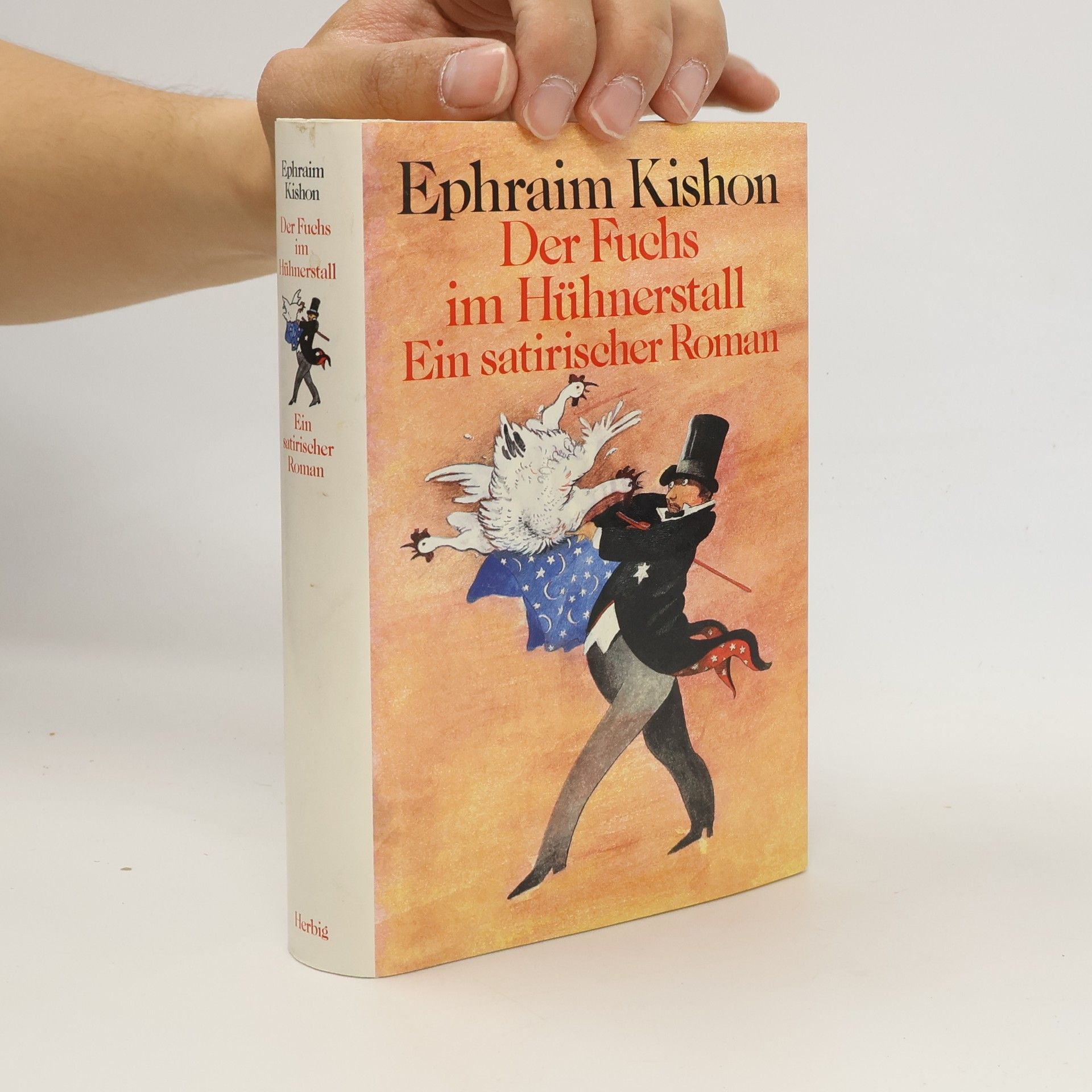 Ephraim Kishon Der Fuchs im Hühnerstall